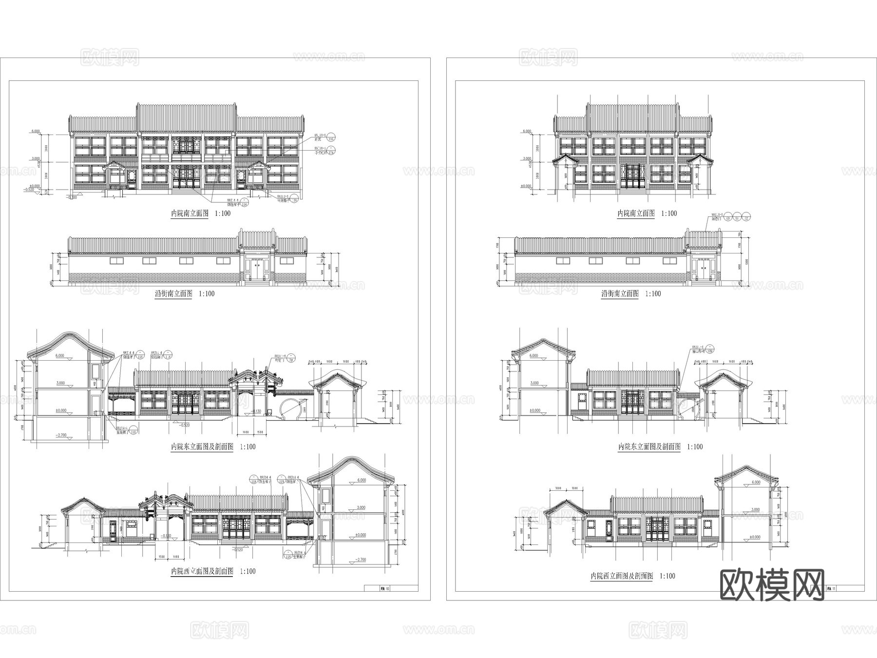 74套新中式徽派四合院建筑乡村自建房别墅CAD施工图cad施工图