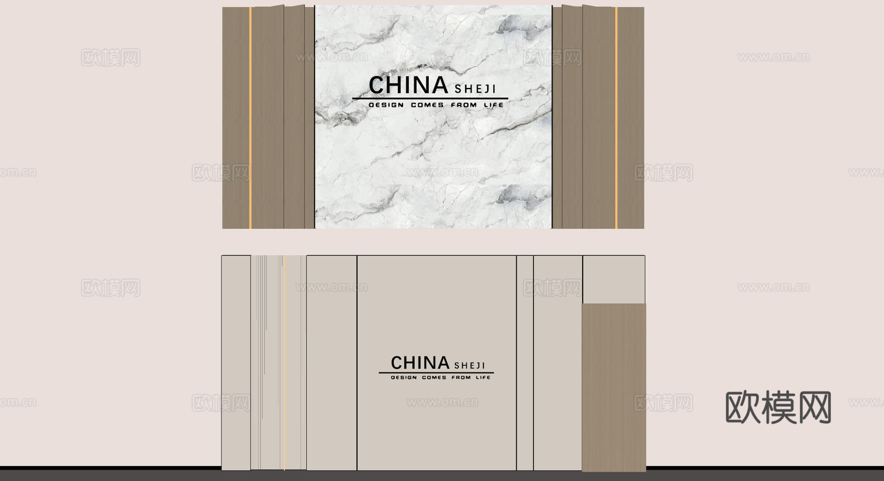 现代简约背景墙 吧台背景墙 电视背景墙 沙发背景墙su模型