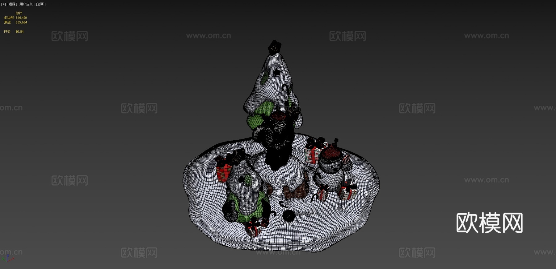 圣诞可爱老鼠su模型