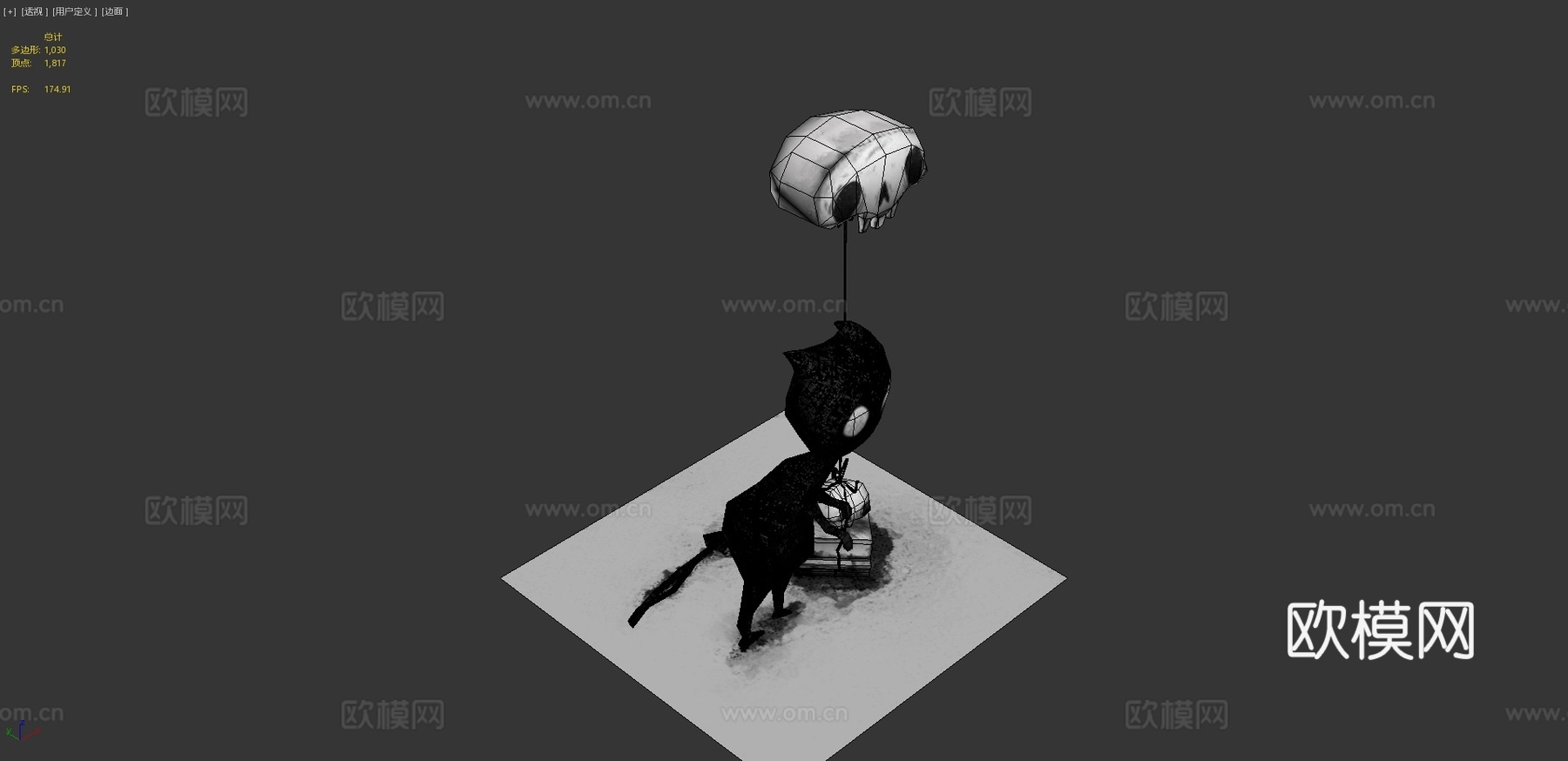 恶魔男孩su模型