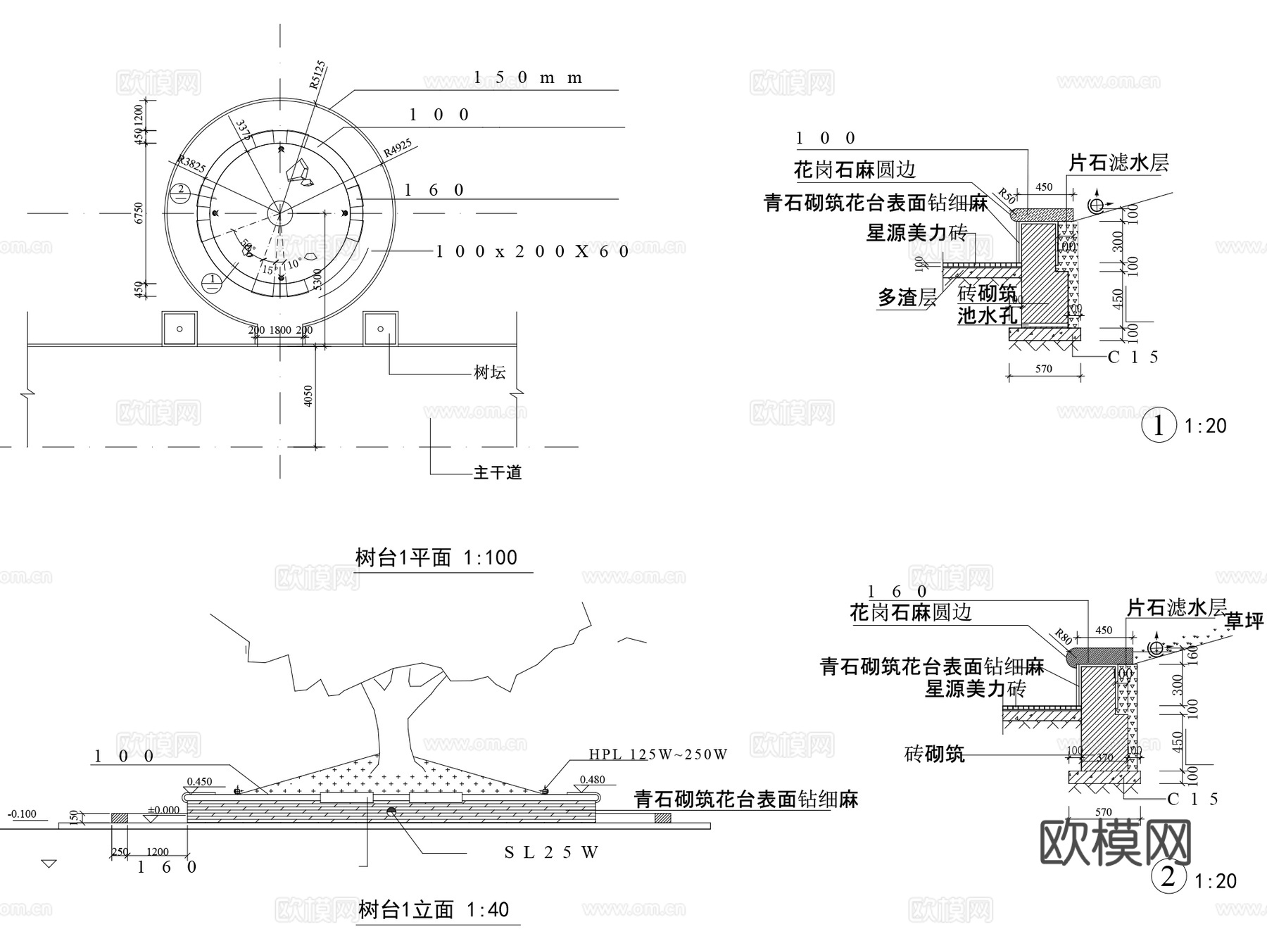 圆矩形树池景观坐凳坐椅CAD施工图集 122套cad施工图
