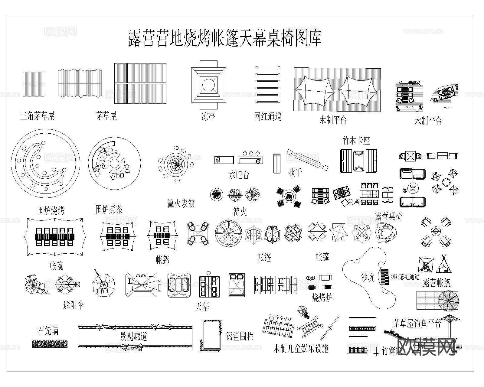 公园树池园林景观节点CADcad施工图