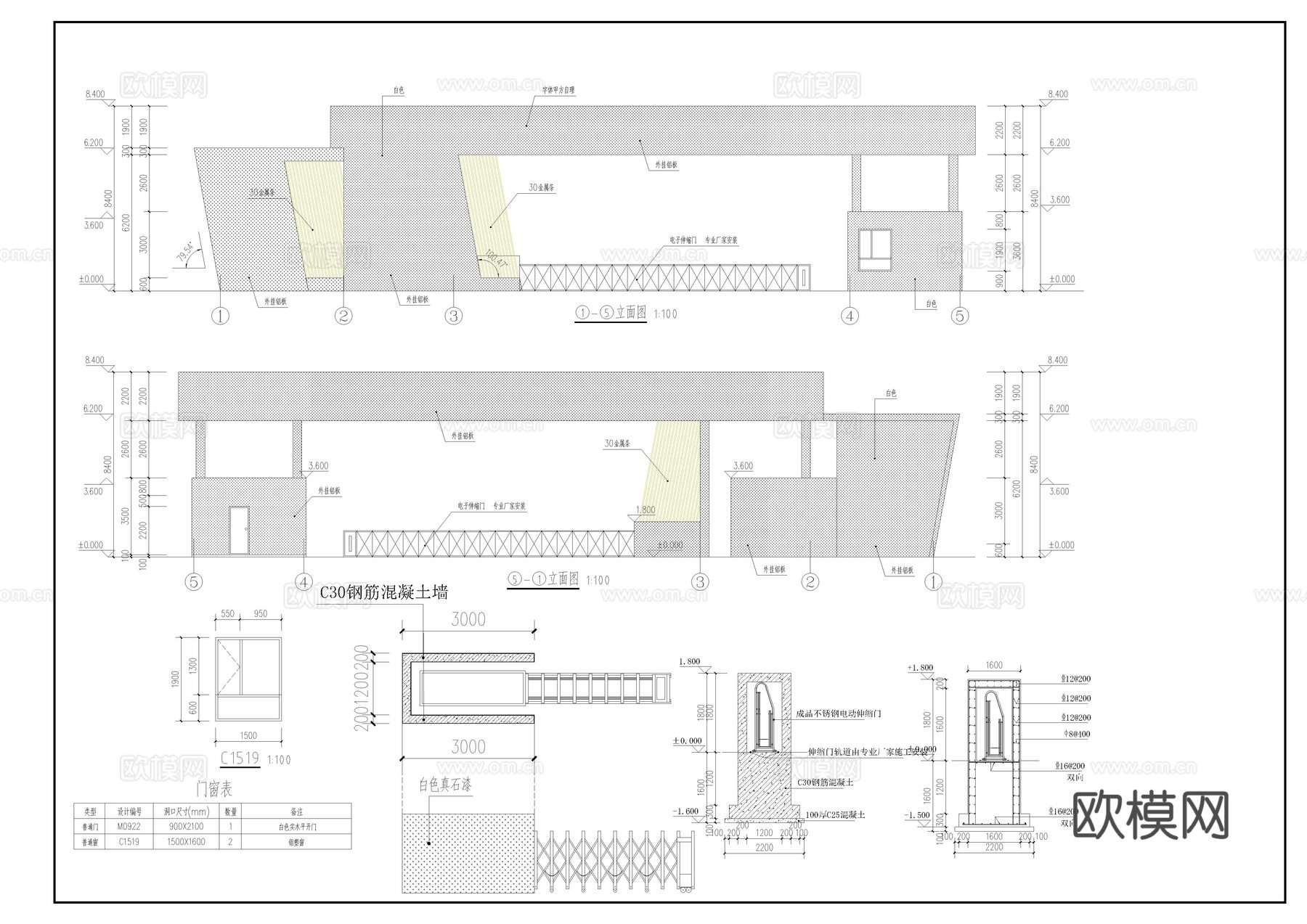 门卫大门口施工图cad施工图