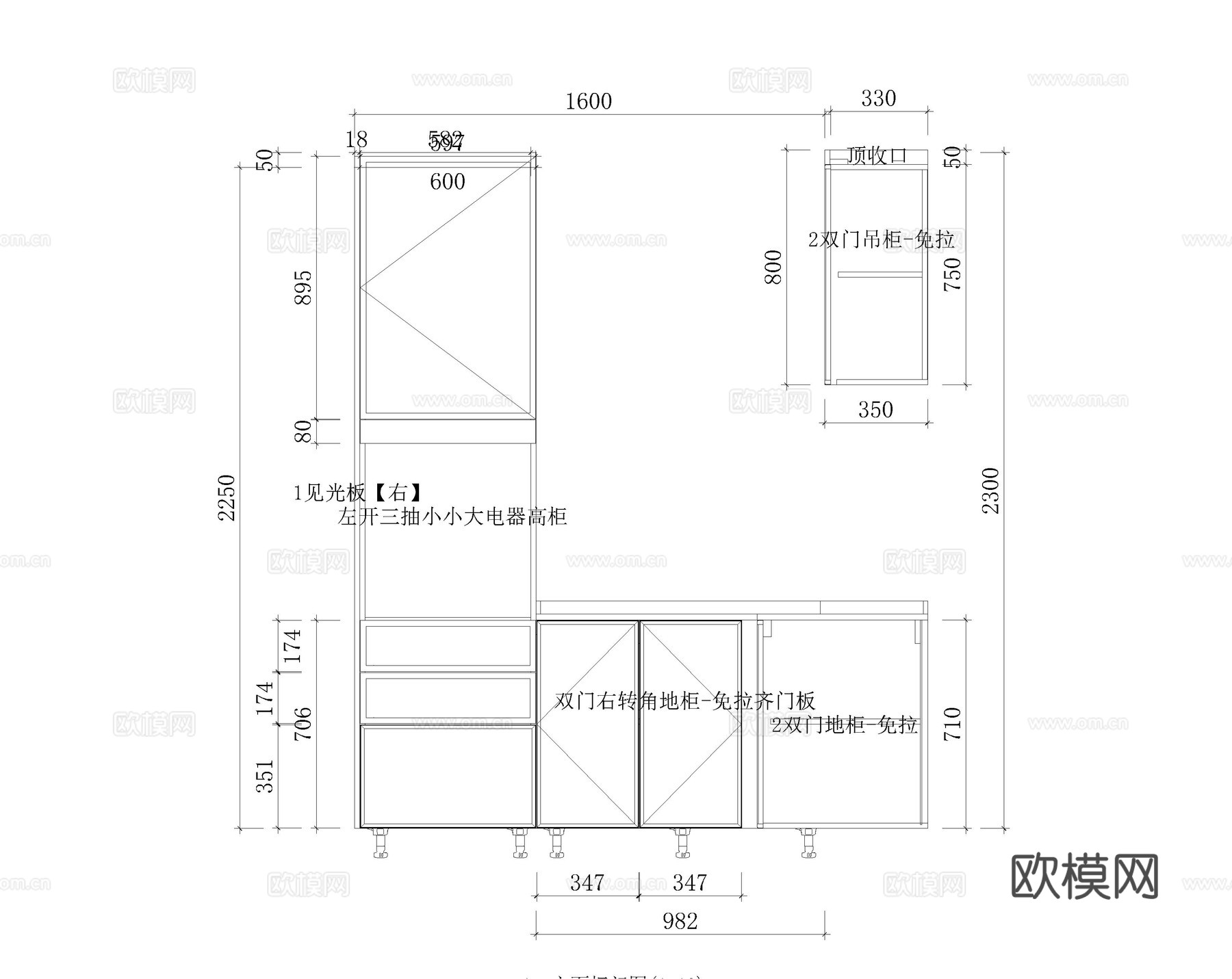 23个柜子设计详图全套cad施工图