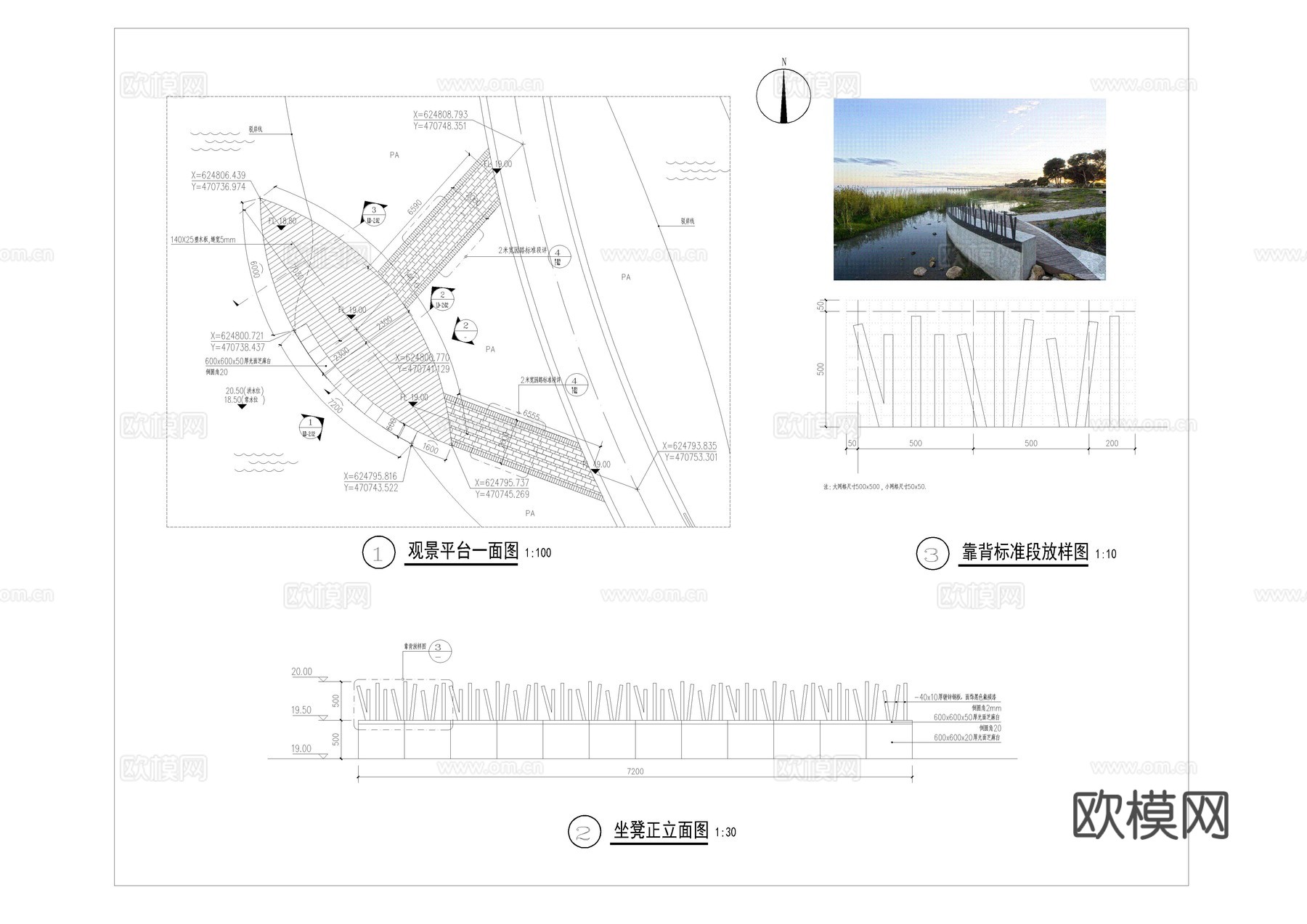 观景平台CAD施工图cad施工图