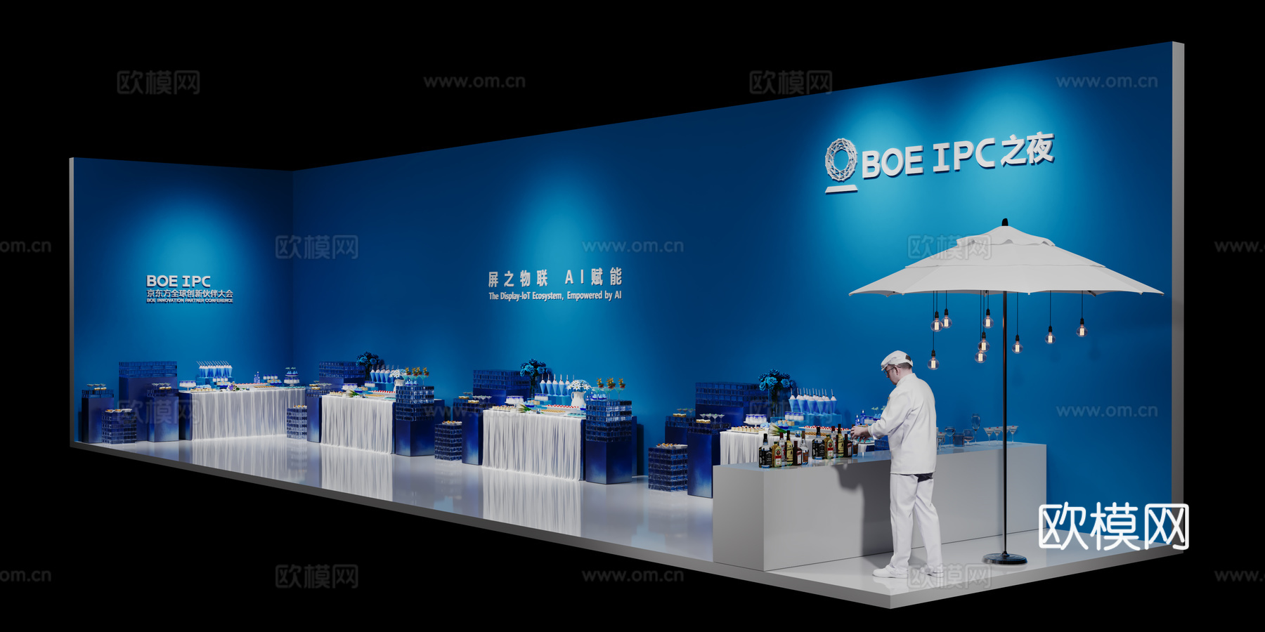 现代茶歇区 冷餐区 茶台 甜品酒水 活动展览3d模型下载