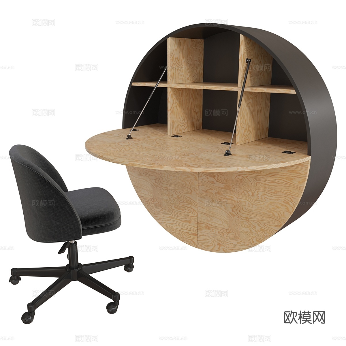 儿童桌椅 013d模型下载