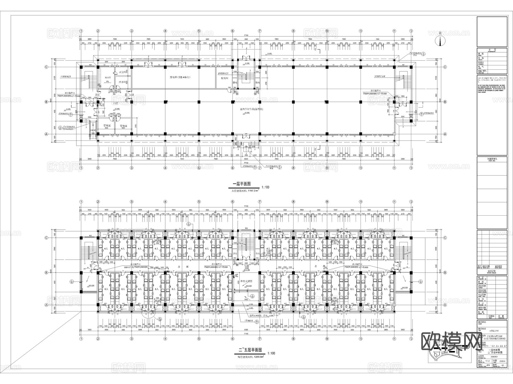150套学校大学生宿舍楼公寓楼职工员工宿舍楼建筑CAD施工图cad施工图