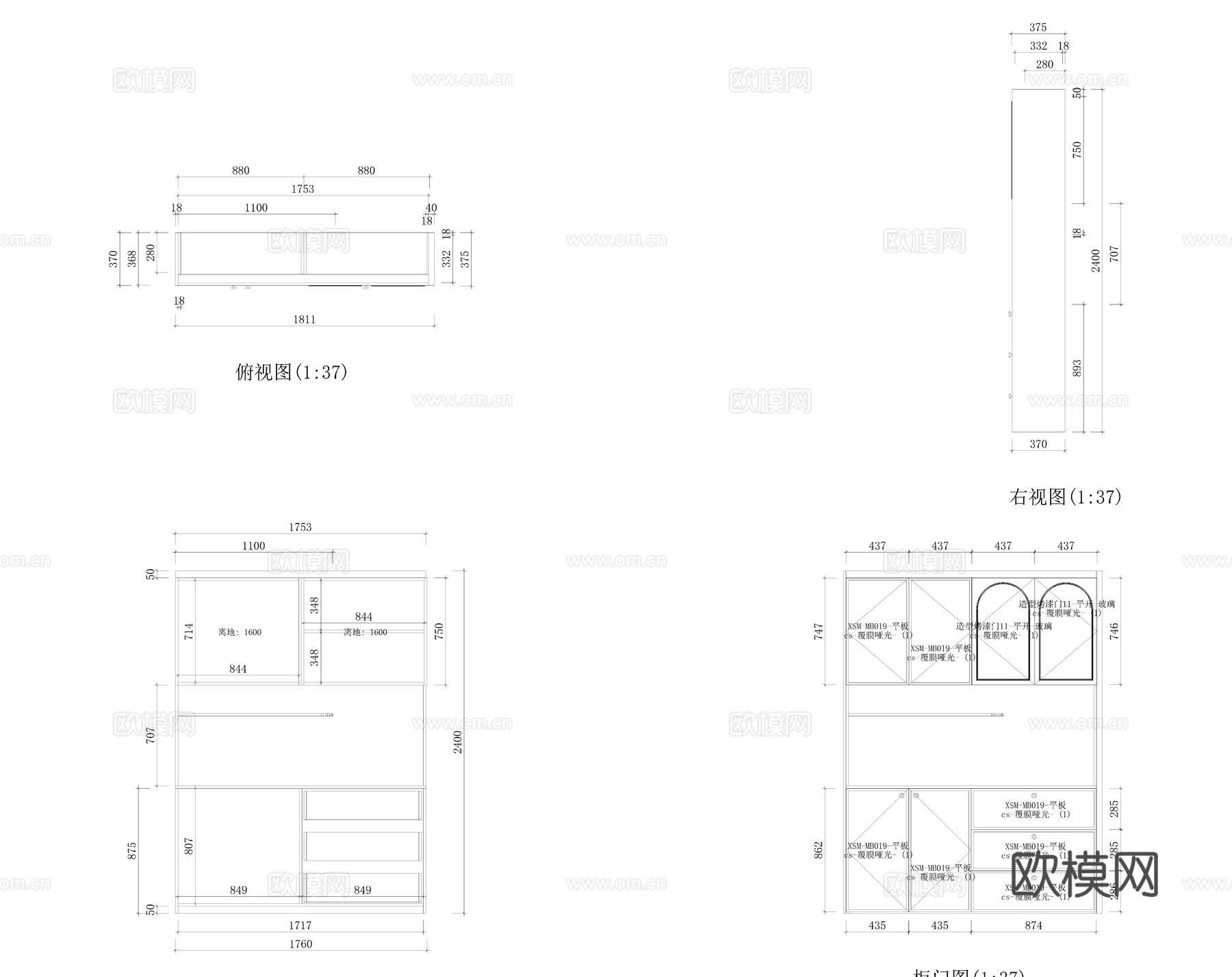 23个柜子设计详图全套cad施工图