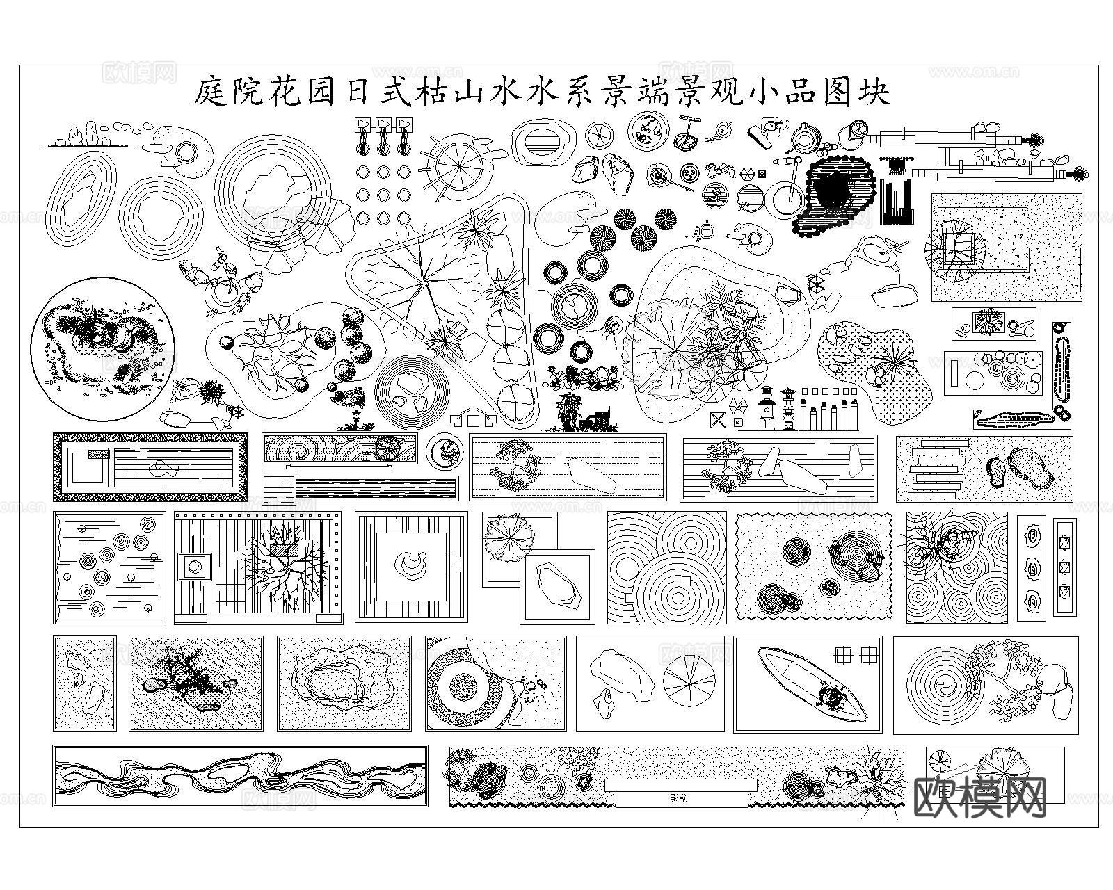 公园树池园林景观节点CADcad施工图
