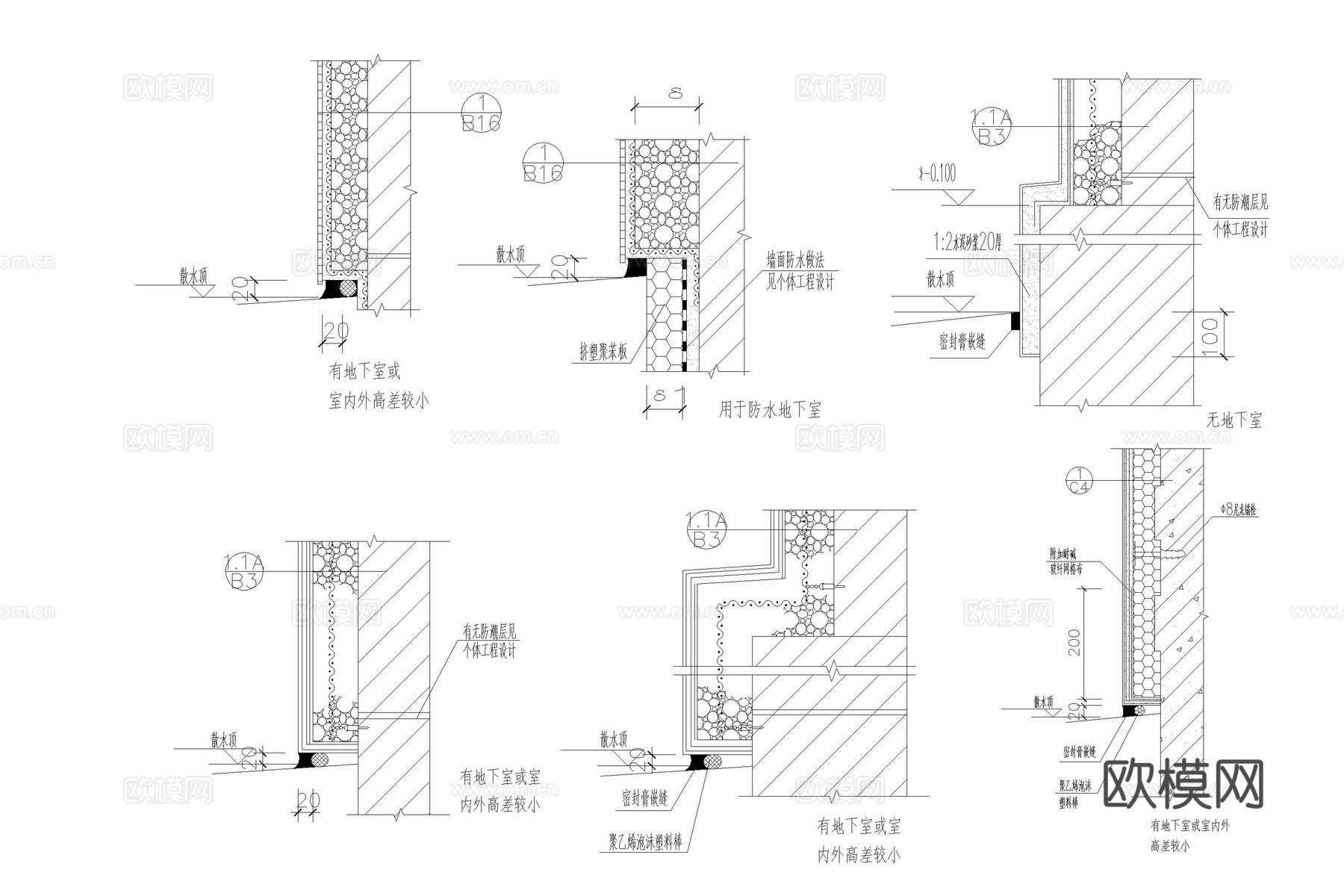 建筑墙体保温 建筑保温构造节点 墙面保温隔热节点cad施工图