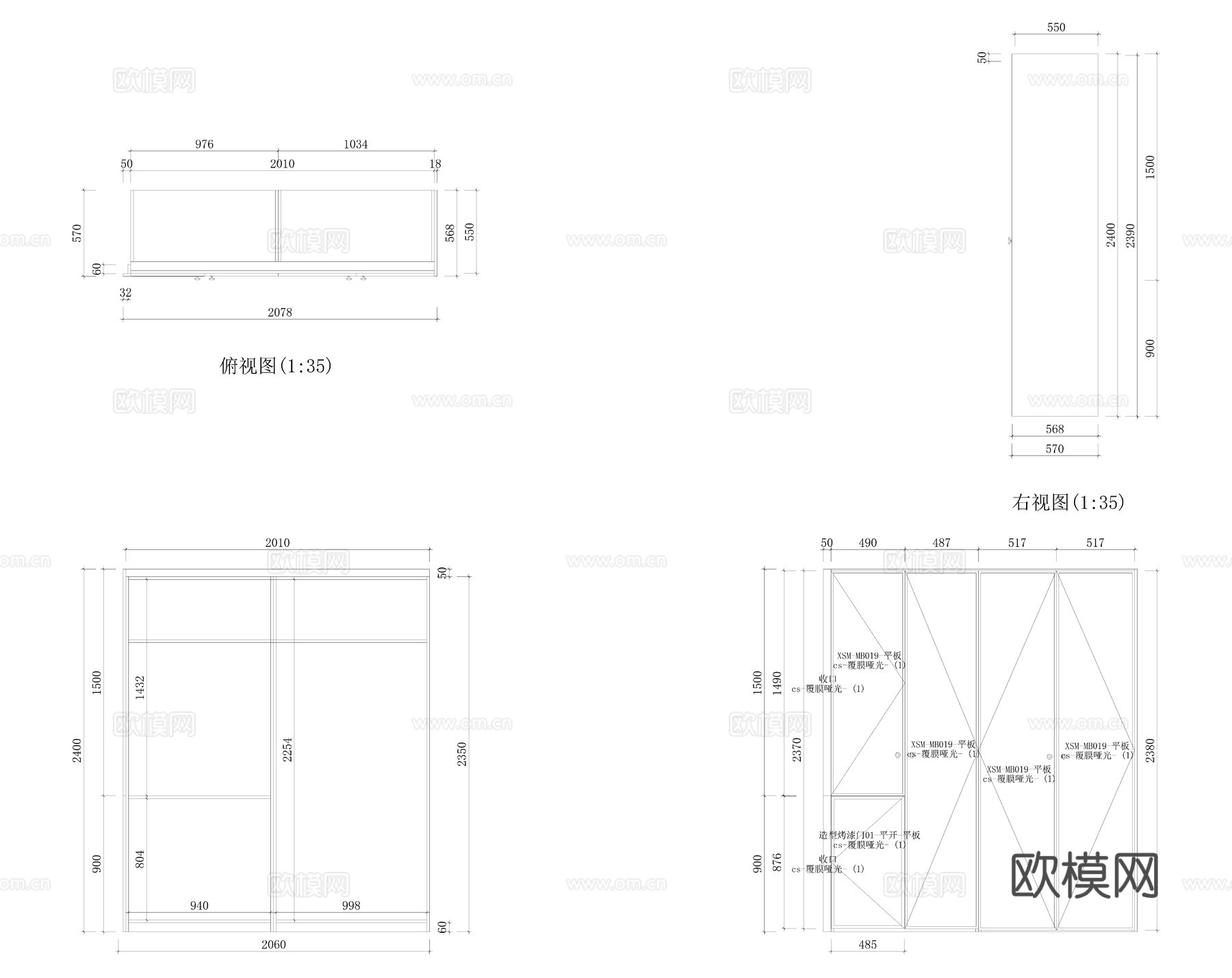 23个柜子设计详图全套cad施工图