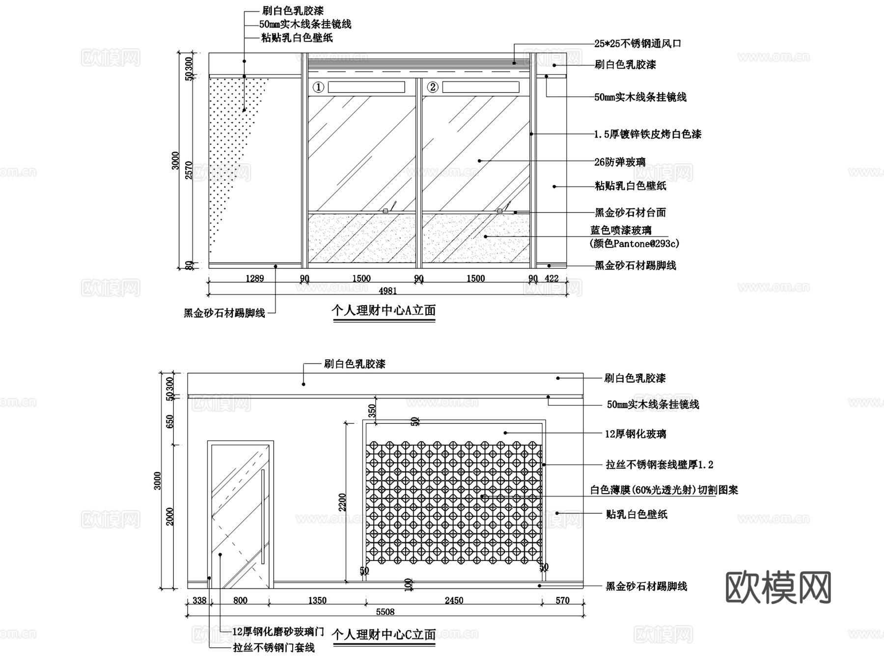 建设银行喀什分行营业厅室内装饰CAD施工图全套cad施工图