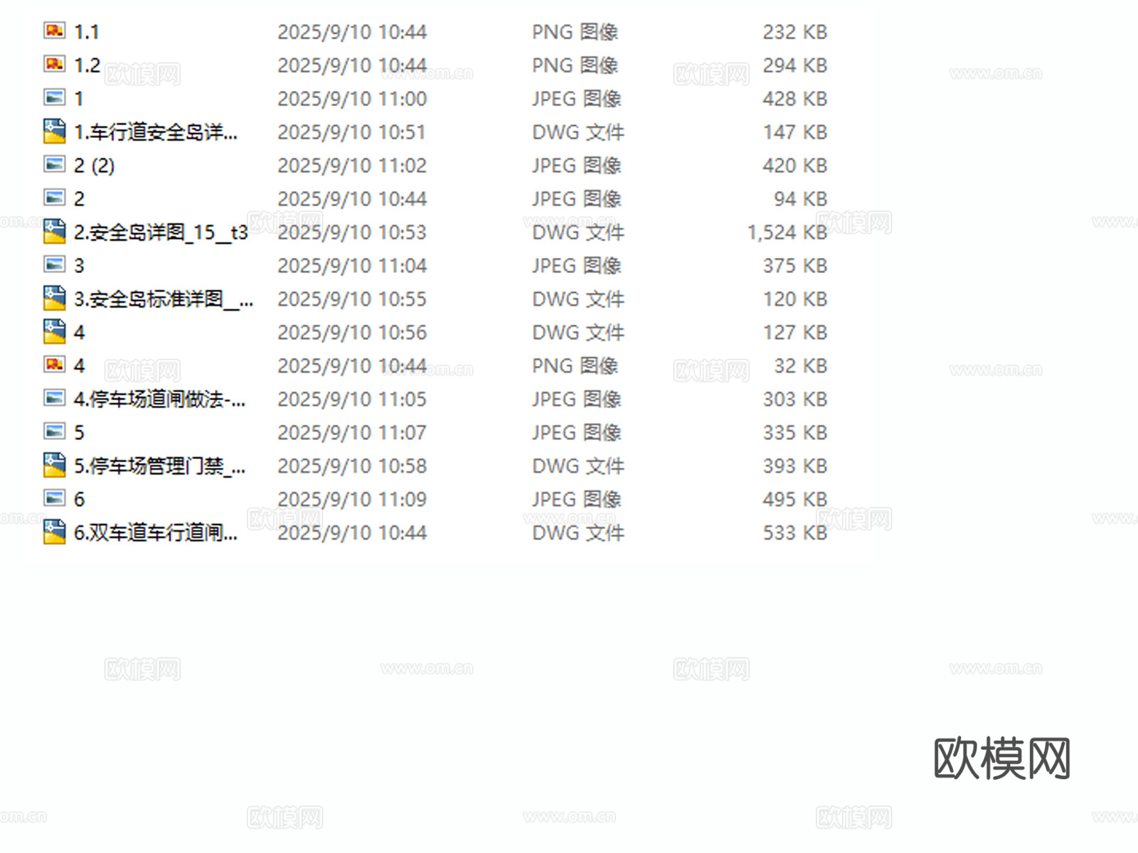 道闸 安全岛 门卫亭 停车场门禁 门卫室 门岗cad施工图