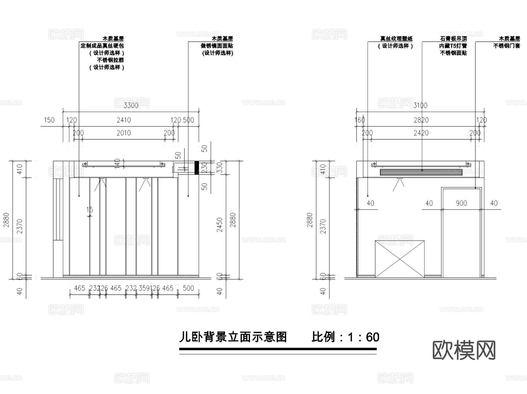 赤壁西湖国际广场住宅室内家装CAD施工图全套cad施工图