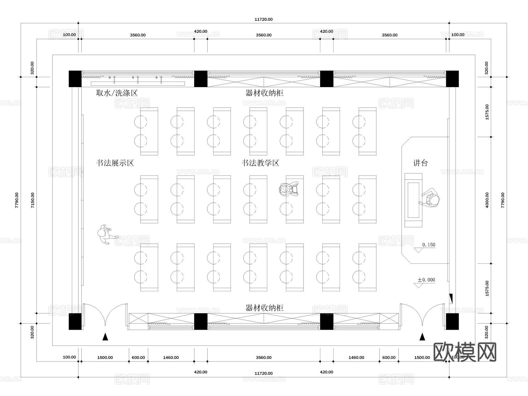 10套书法室美术室绘画培训教室CAD施工图cad施工图
