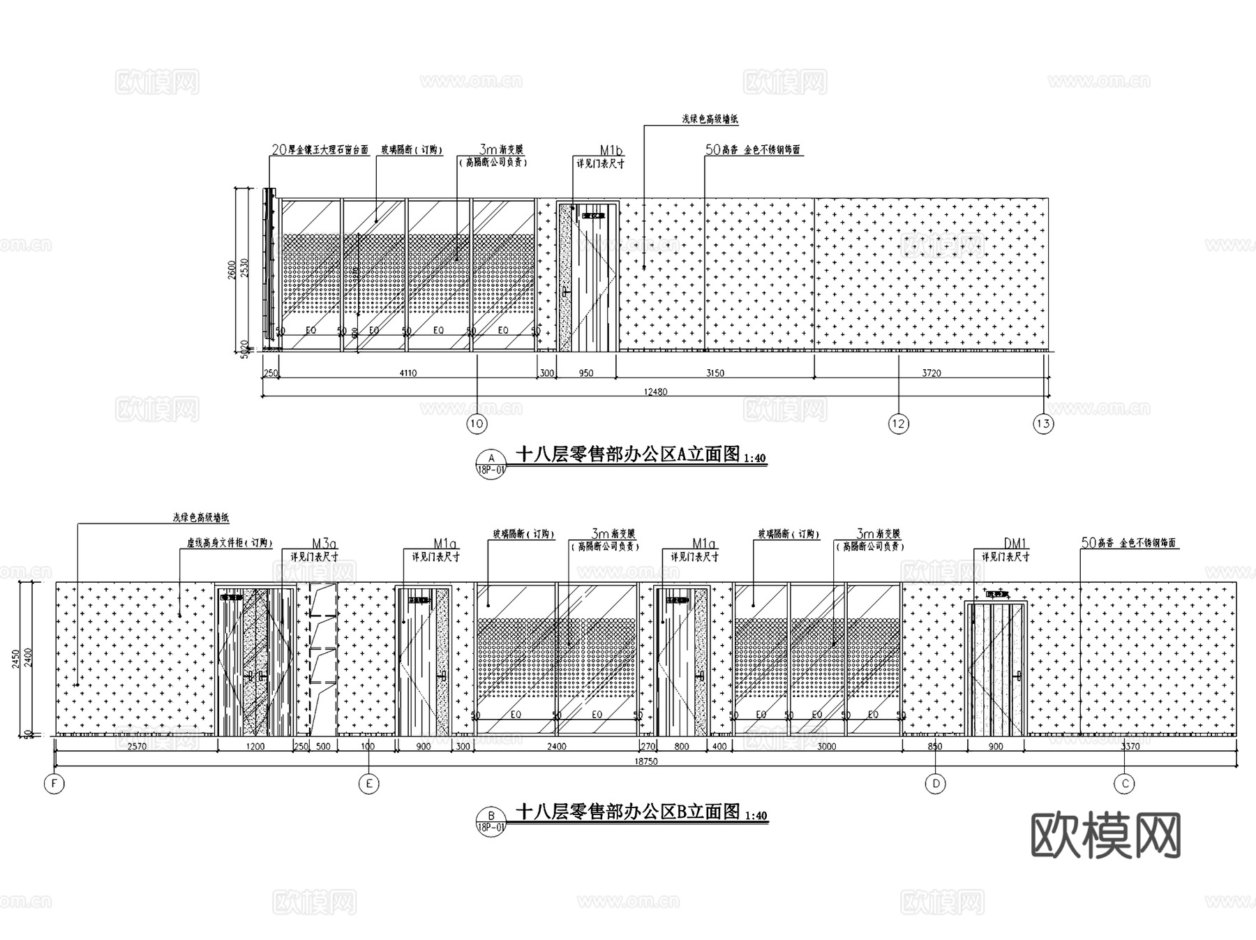 广州渤海银行室内装饰办公区CAD施工图全套cad施工图