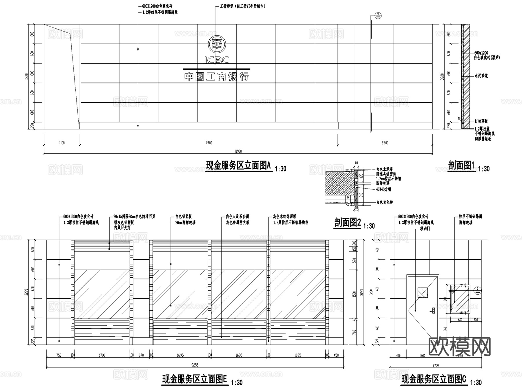 工商银行福建分行室内装饰CAD施工图全套cad施工图