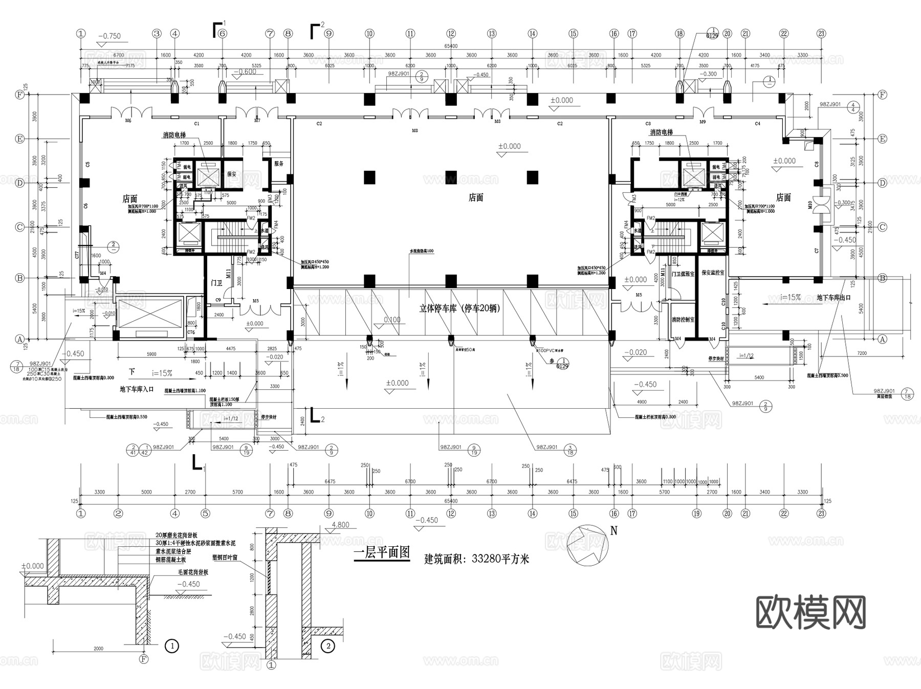 各类公寓CAD施工图户型图集 54套cad施工图