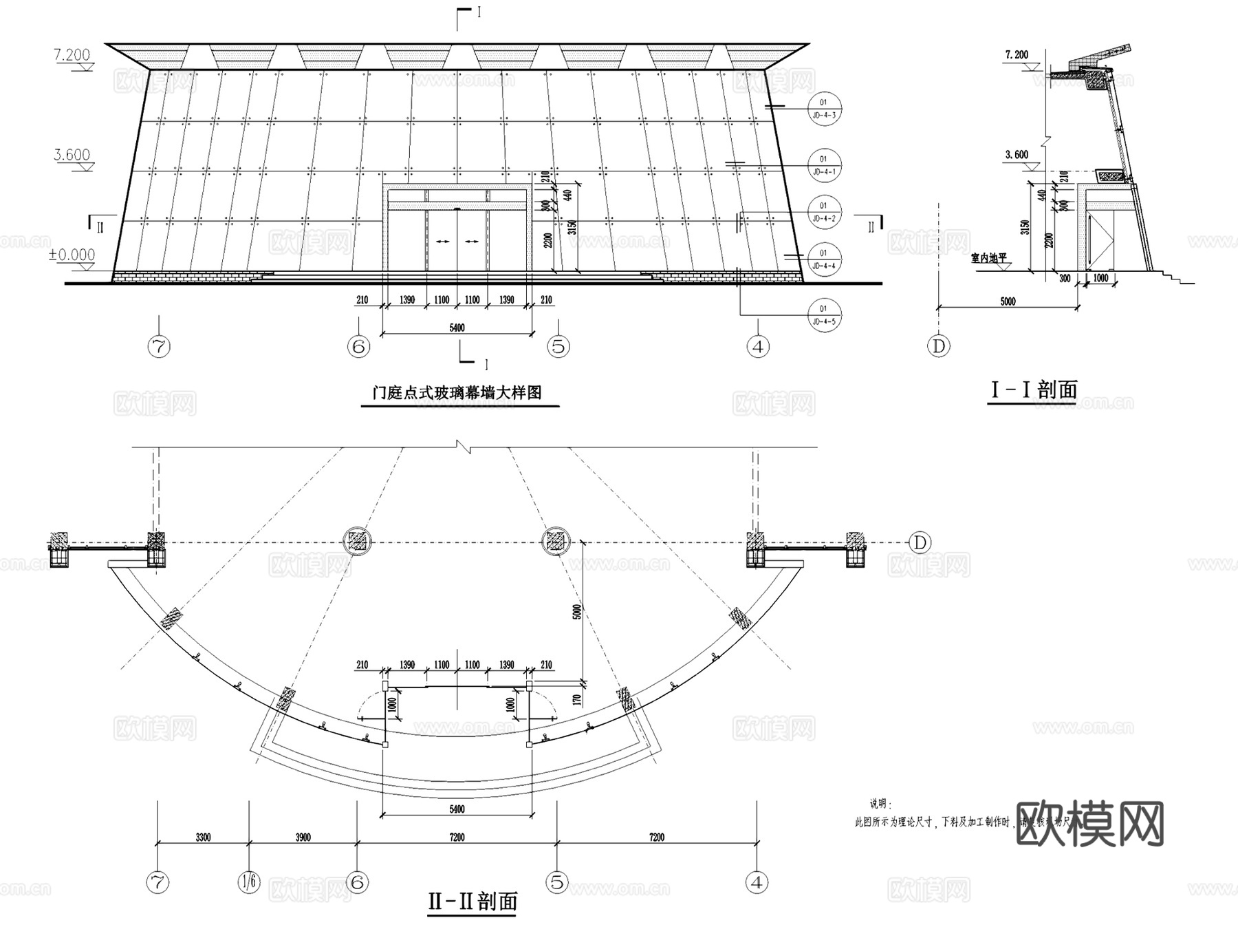 点支式玻璃幕墙安装节点大样CAD施工图集 260个cad施工图