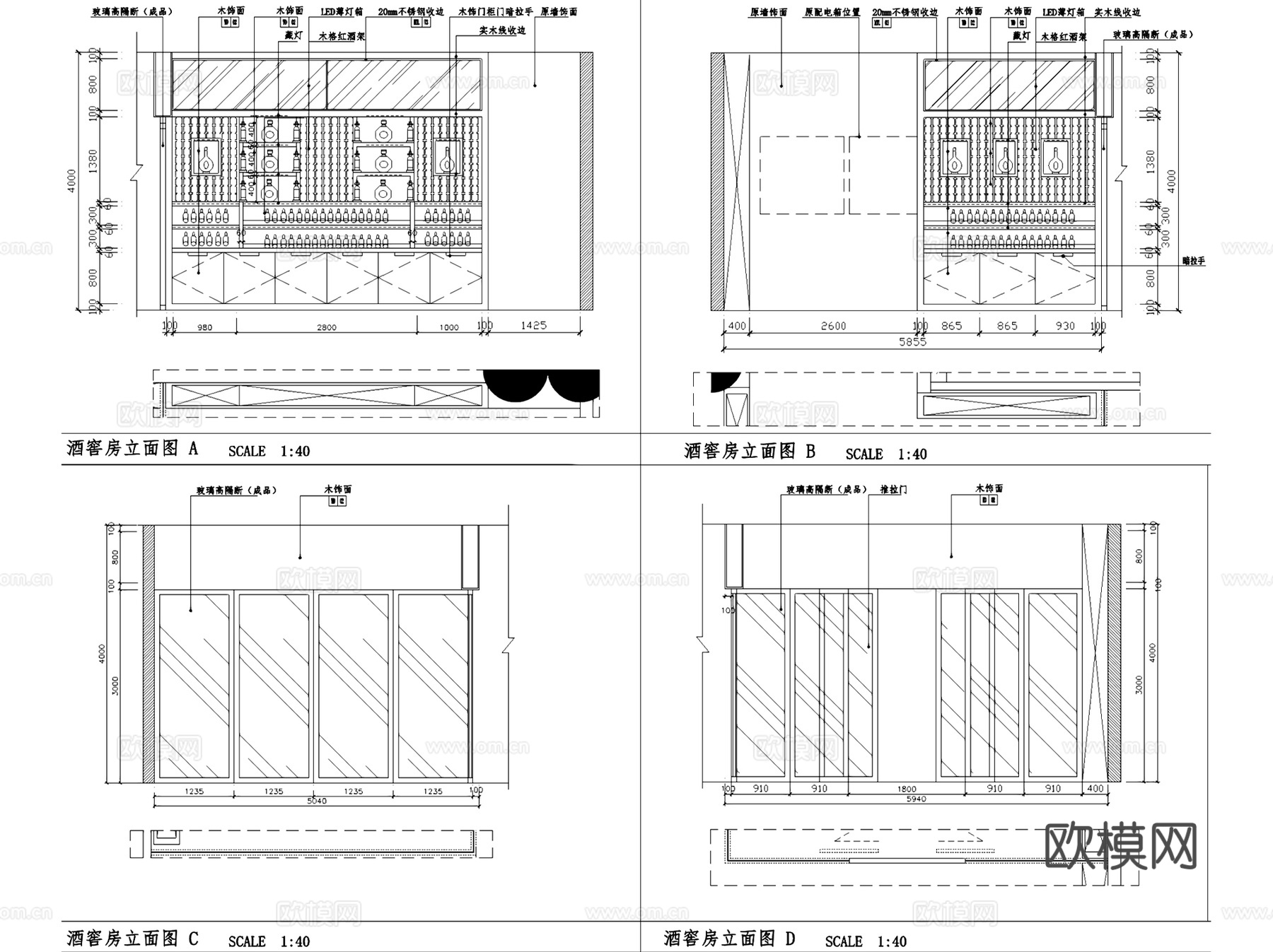 广州白云机场金龙葡萄酒美食城室内装饰改造CAD施工图整套cad施工图