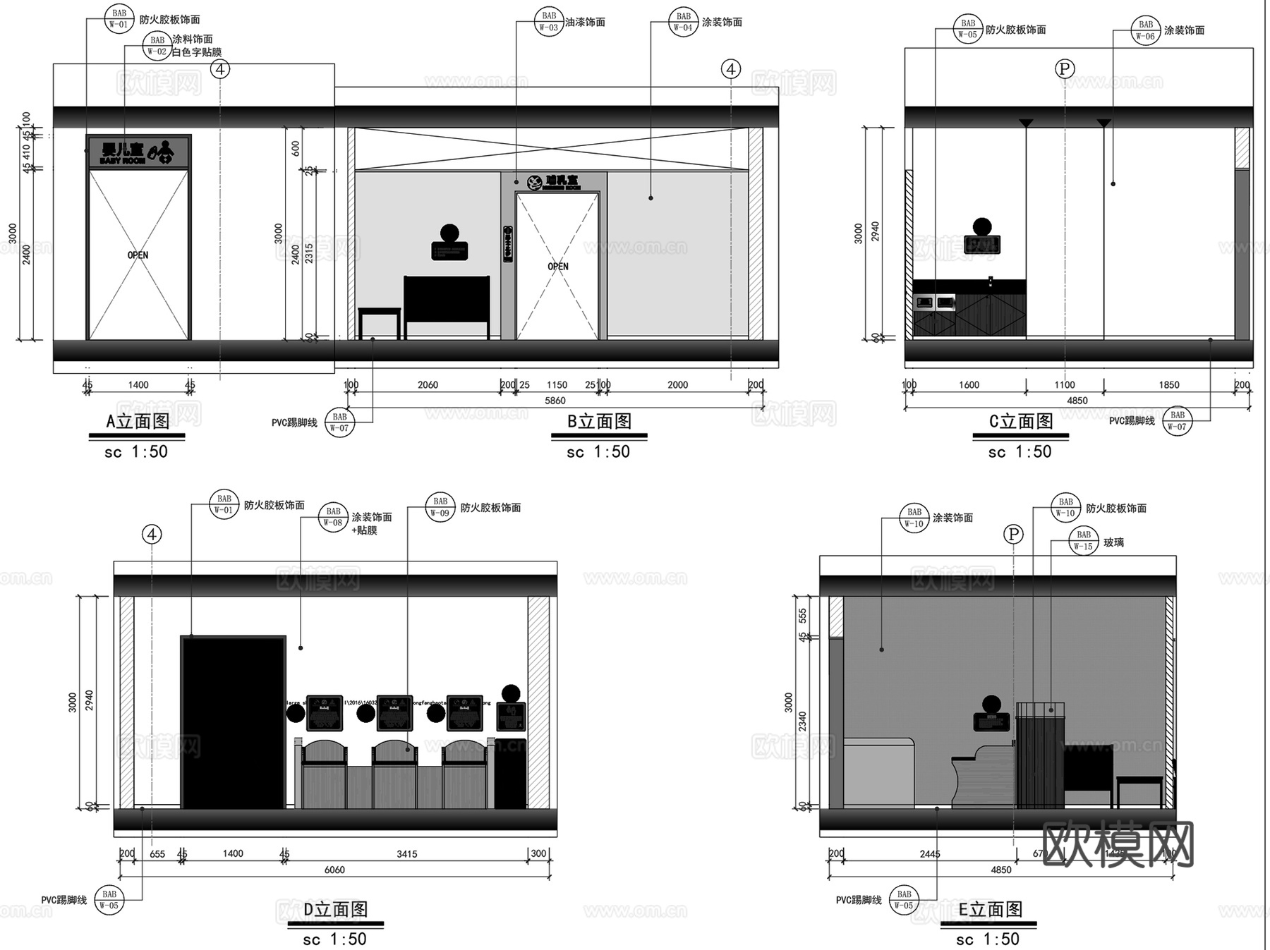 广州东方宝泰购物广场商场室内装饰CAD施工图全套+文本cad施工图
