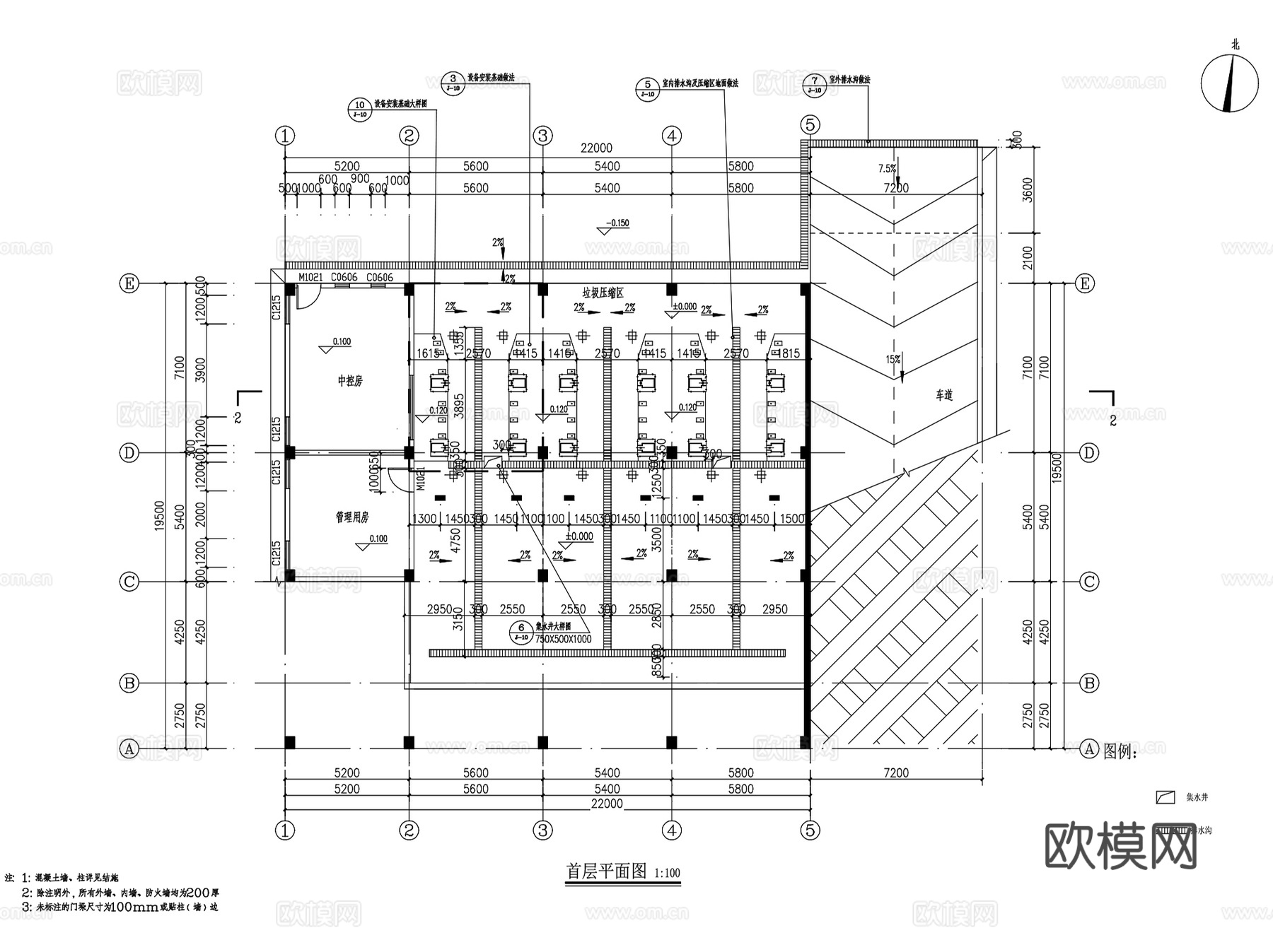 广州榄核镇垃圾压缩站建筑CAD施工图全套cad施工图