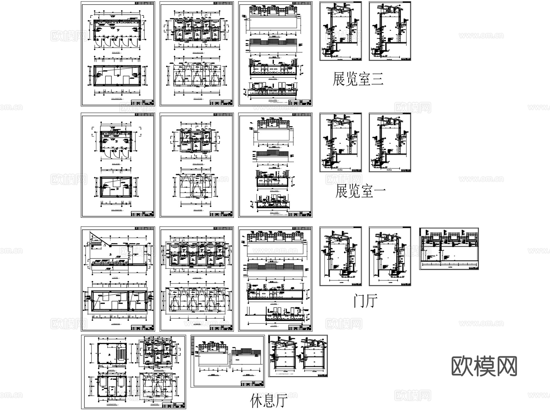 各类展示厅展馆室内装饰CAD施工图集 5套cad施工图