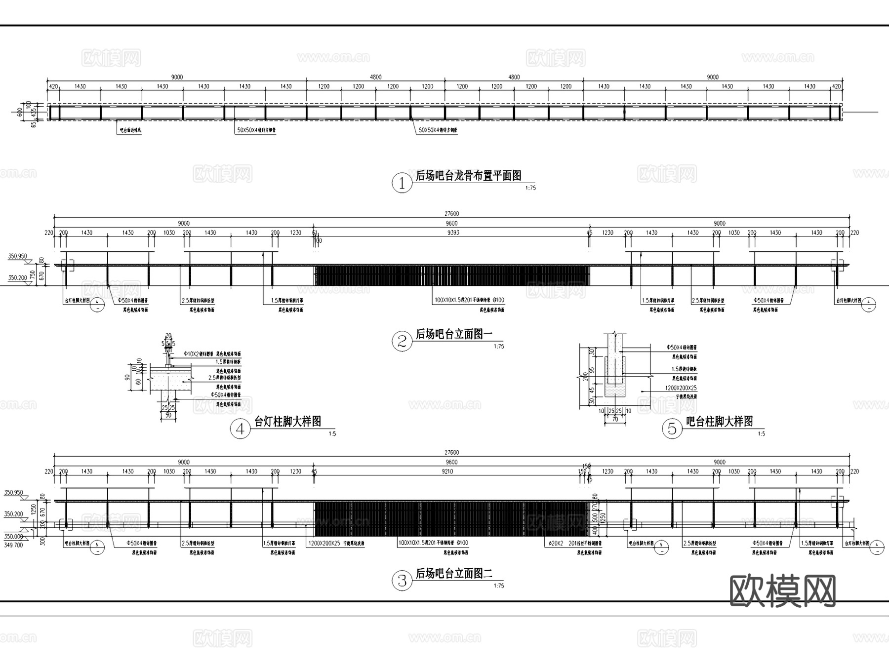 JTL龙湖重庆鹿角示范区样板间景观CAD施工图整套+SU+文cad施工图