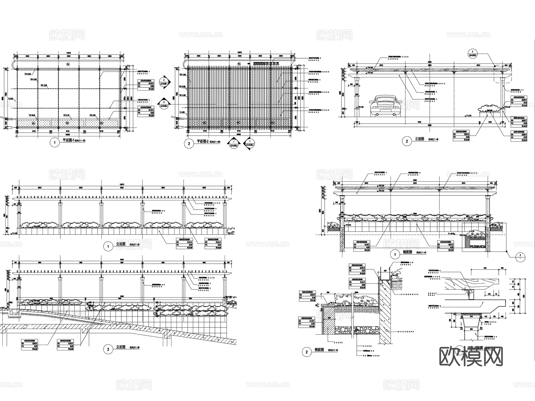 地下车库出入口廊架CAD施工图集 18套cad施工图