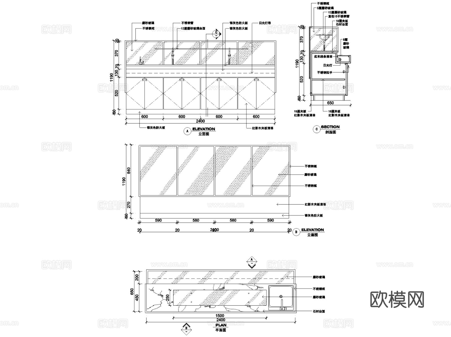 办公空间茶水间茶水台室内装饰CAD施工图集 5套cad施工图