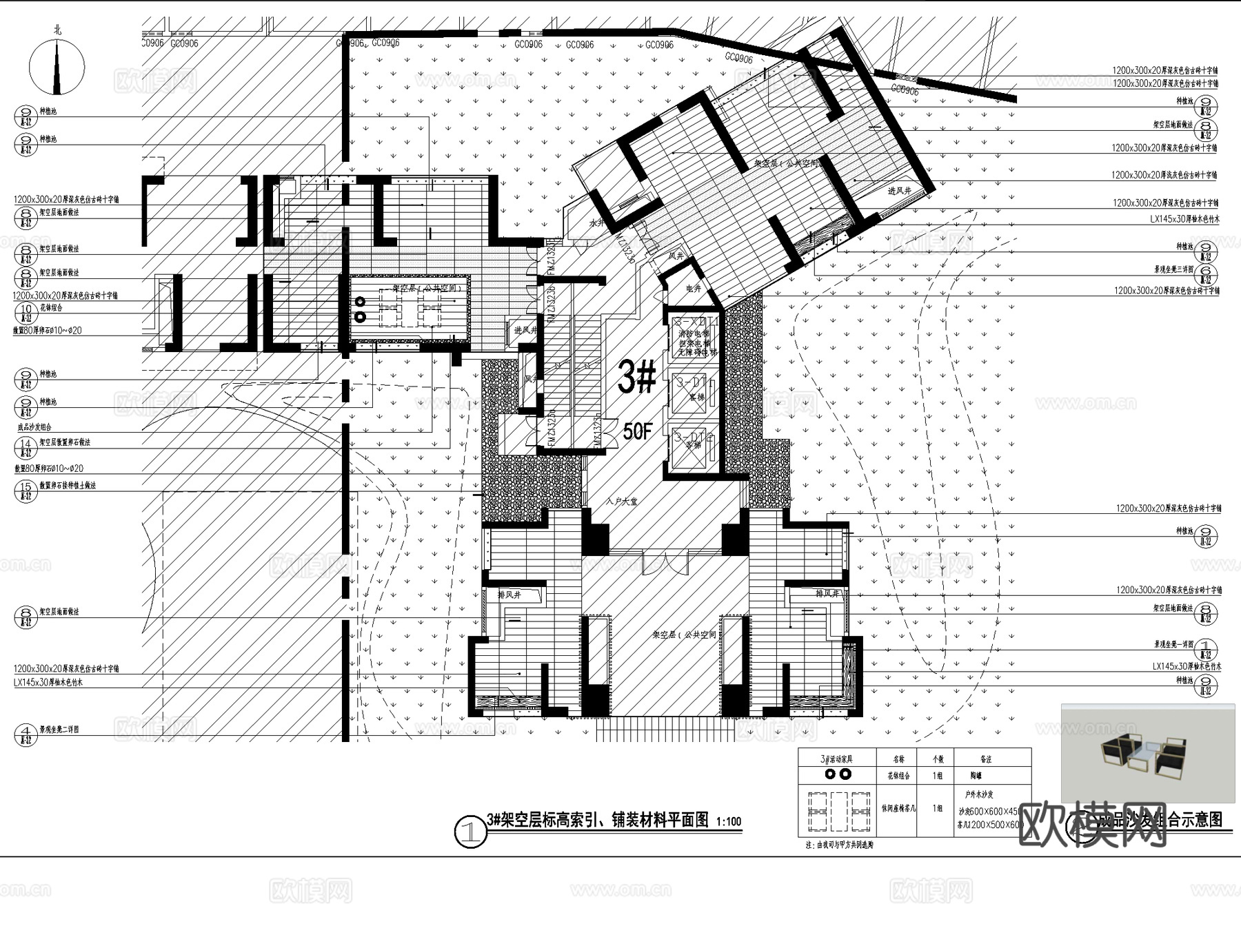 住宅架空层平面及详图CAD施工图集 10套cad施工图
