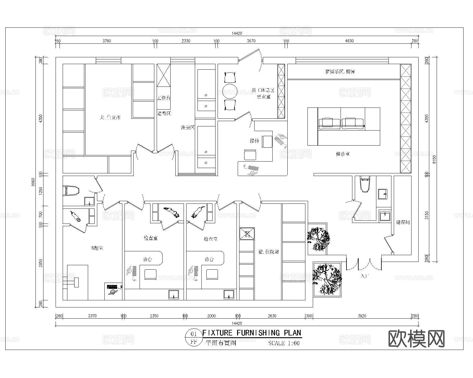 宠物医院CAD平面cad施工图