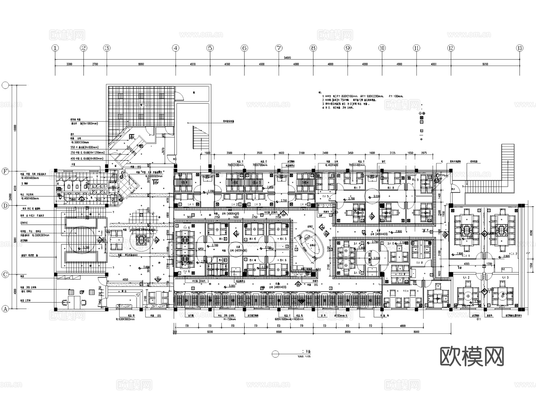茶室茶社茶餐厅室内装饰CAD施工图集 14套cad施工图