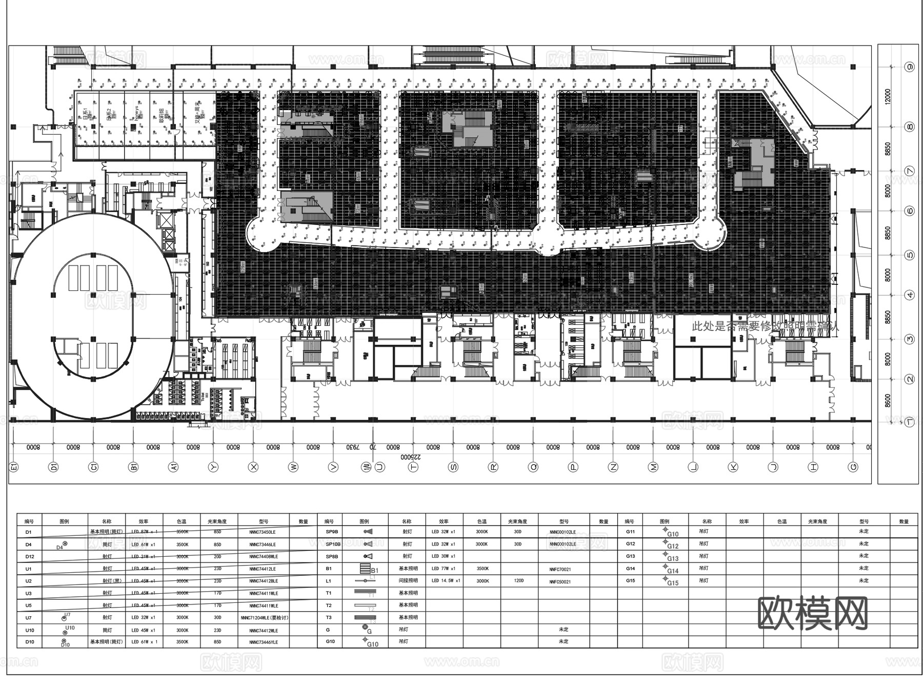 广州东方宝泰购物广场商场室内装饰CAD施工图全套+文本cad施工图