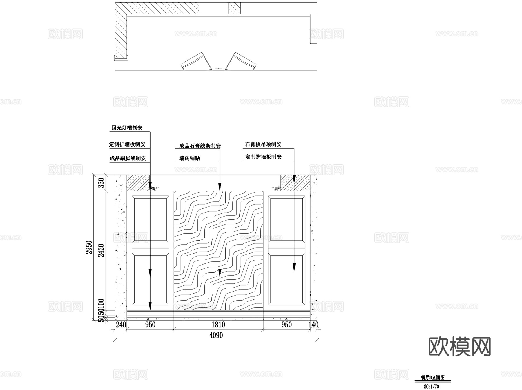 常州紫禁城住宅室内家装CAD施工图全套cad施工图