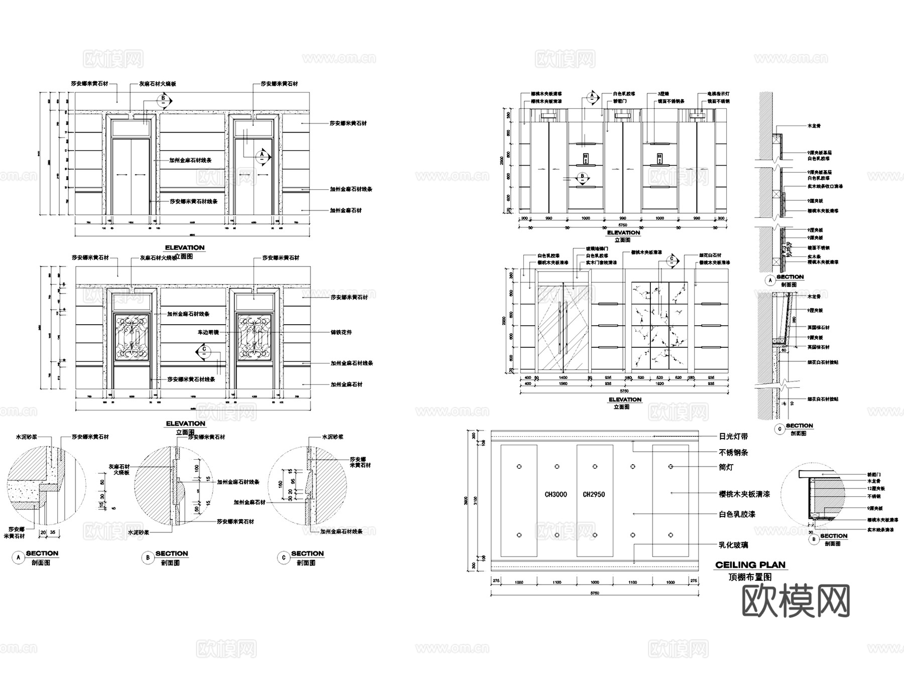 电梯间室内装饰CAD施工图集 14套cad施工图