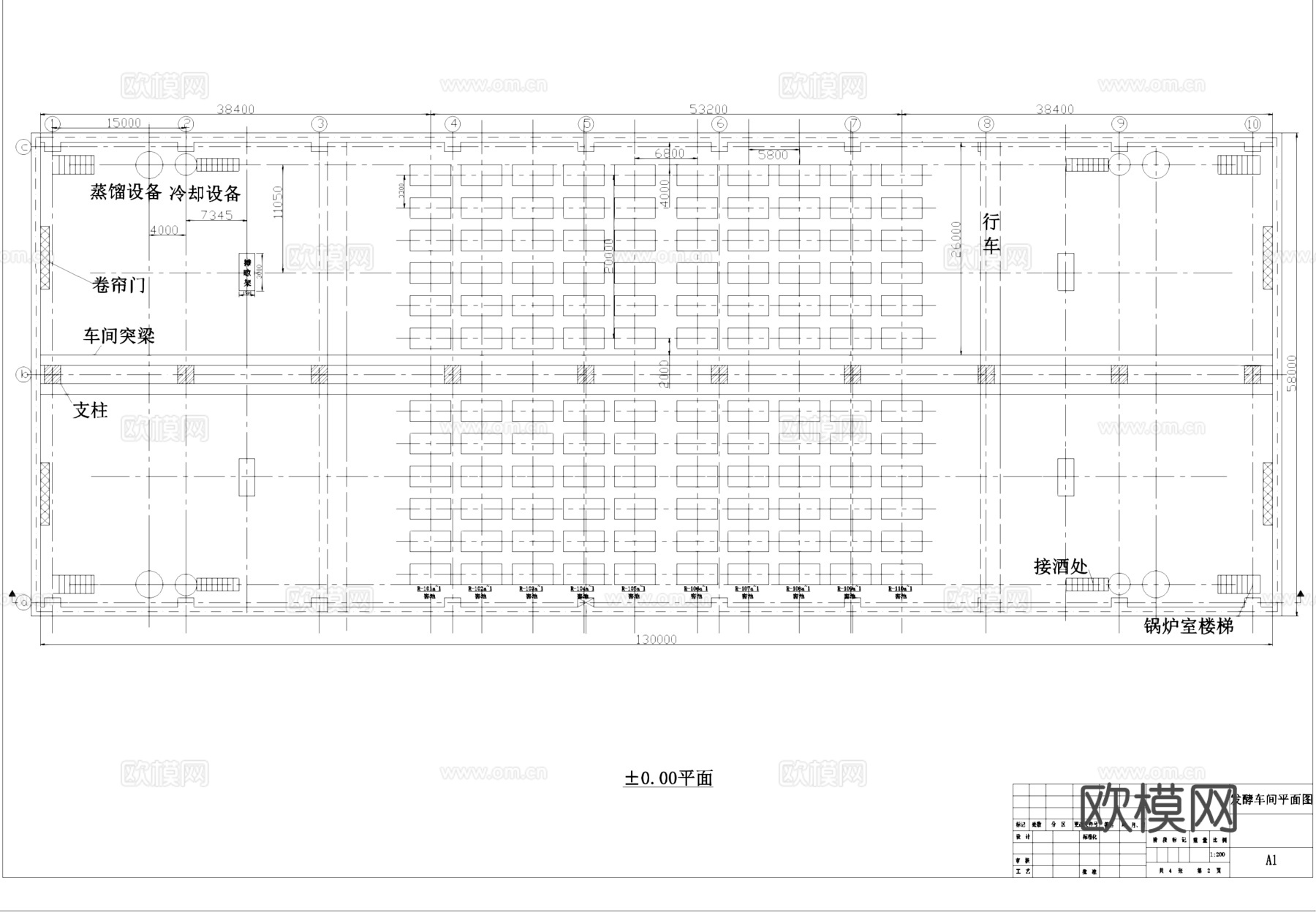 白酒工厂发酵车间CAD施工图集cad施工图