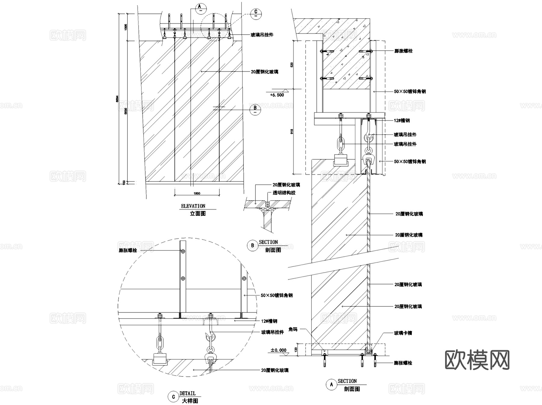 吊挂式挂钩式全玻璃幕墙节点大样CAD施工图集 16套cad施工图