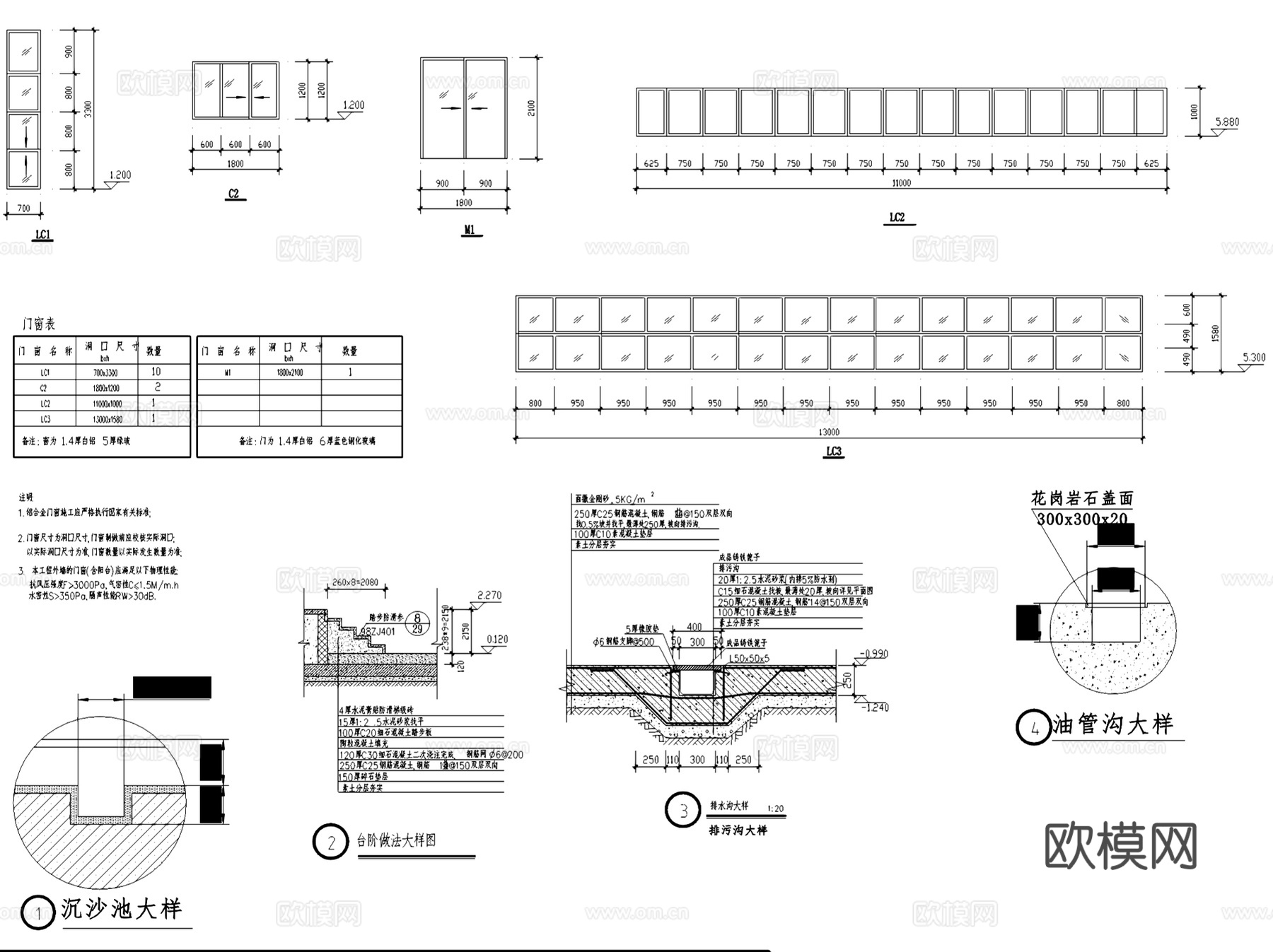 从化经开区垃圾压缩站建筑CAD施工图全套cad施工图