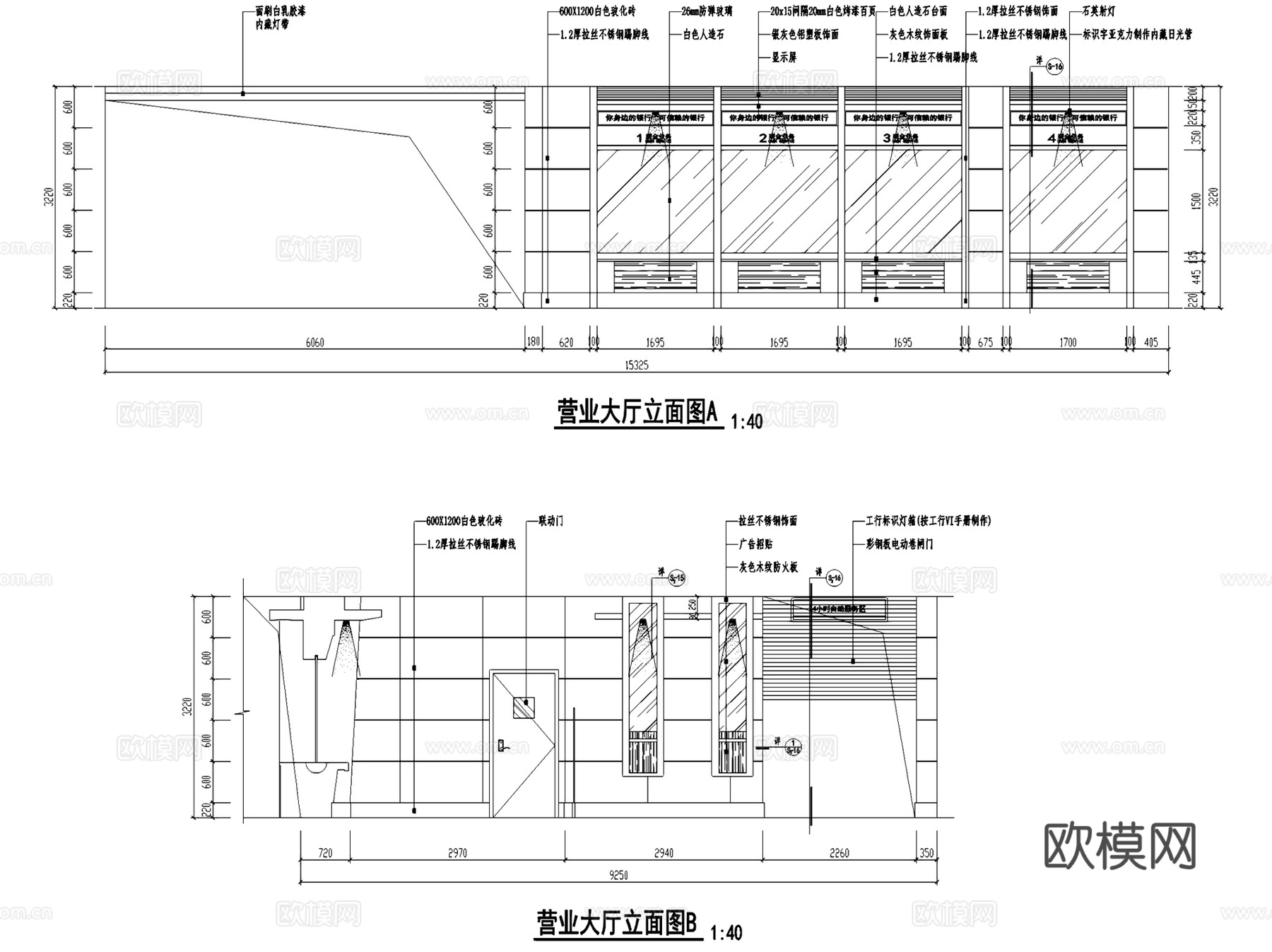 工商银行福建分行室内装饰CAD施工图全套cad施工图