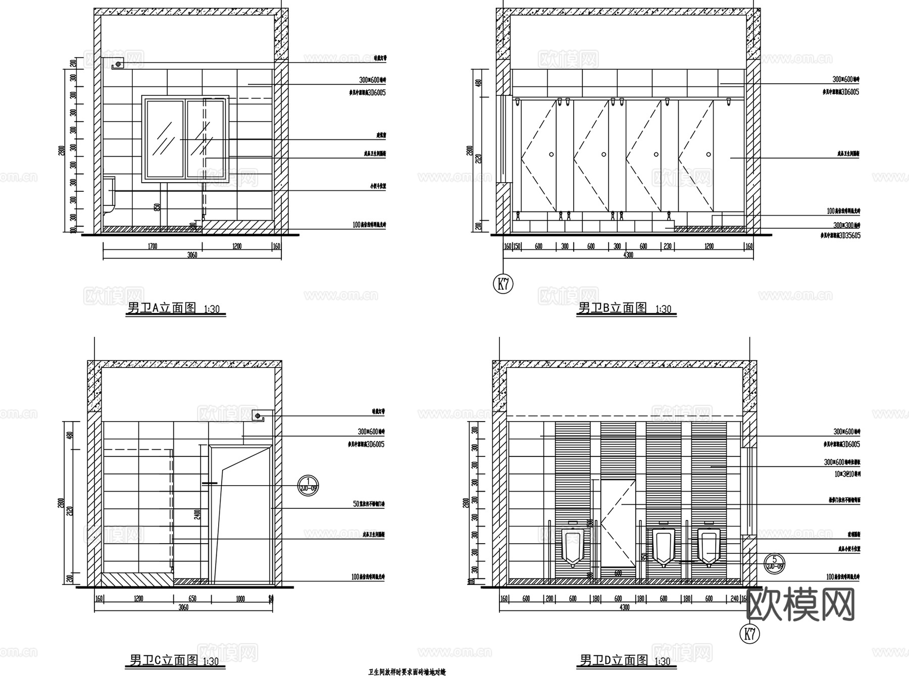 公共卫生间平立剖及隔断节点CAD施工图集 13套cad施工图