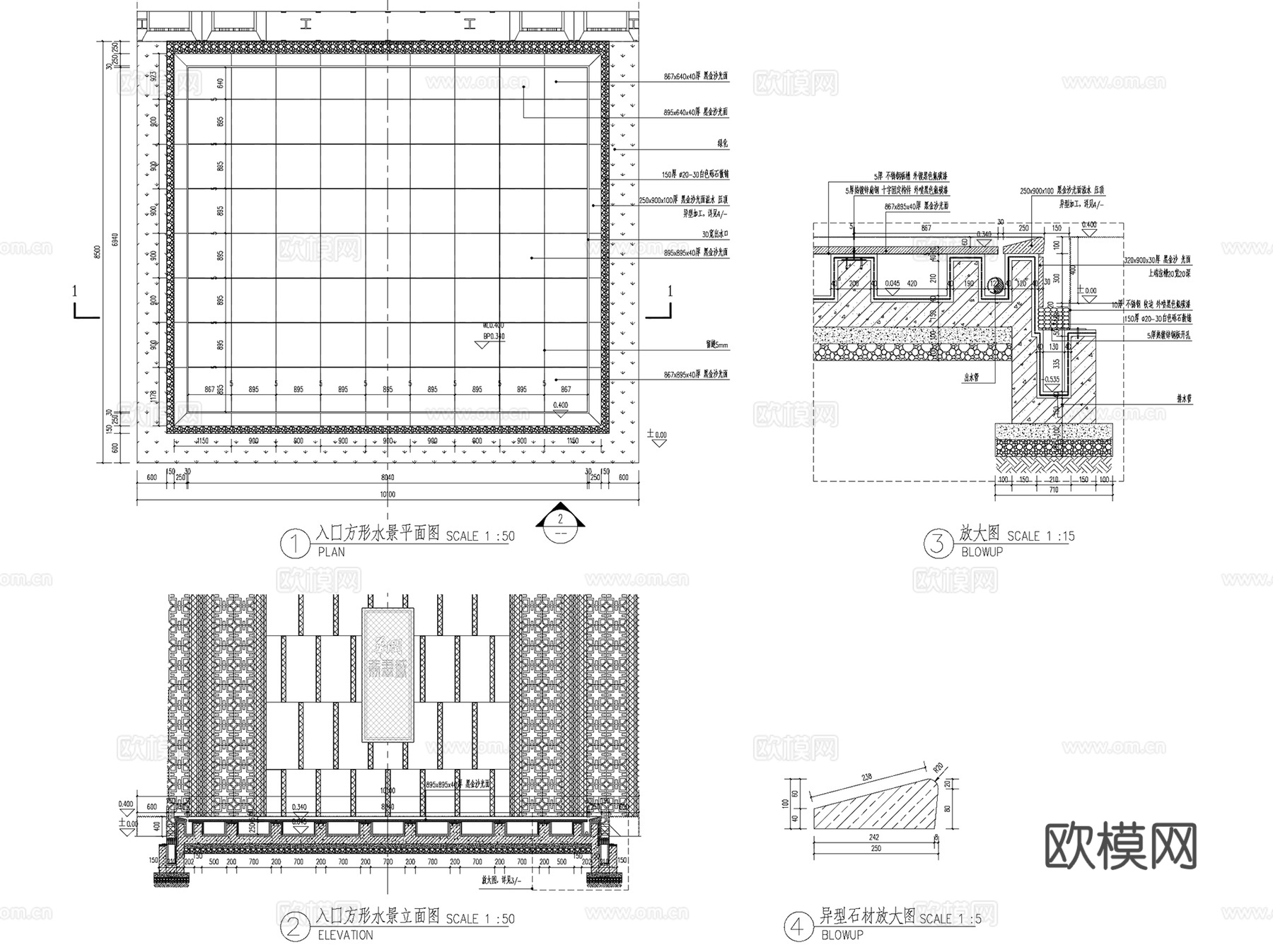 华润沈阳青城山翡翠城示范区展示区景观CAD施工图全套+文本cad施工图