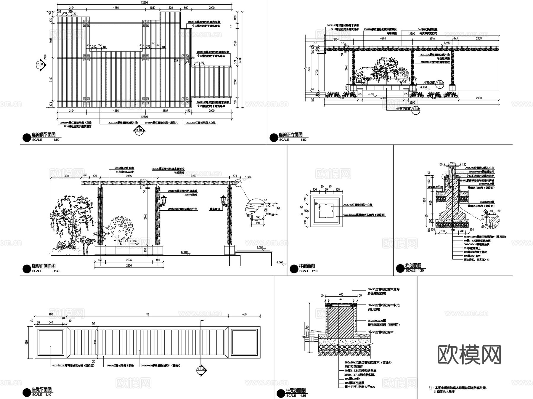 杭州龙湖春江彼岸样板区景观CAD施工图全套cad施工图