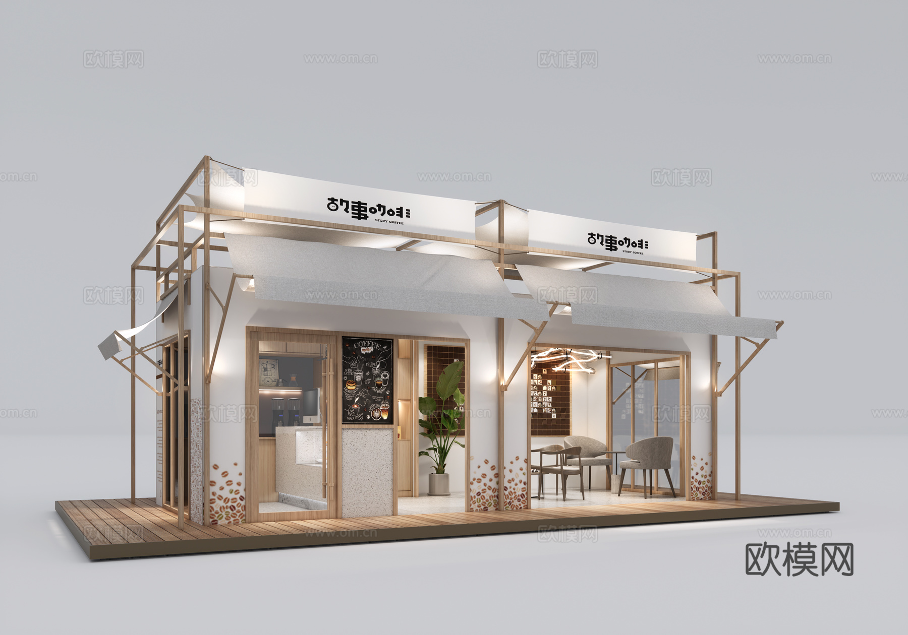 原木快闪咖啡店su模型