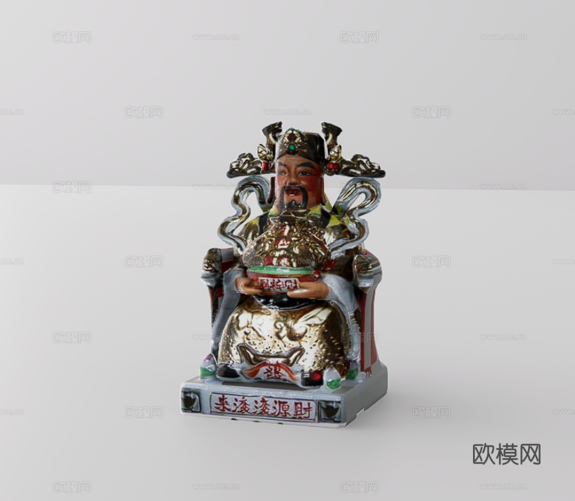 雕塑摆件su模型