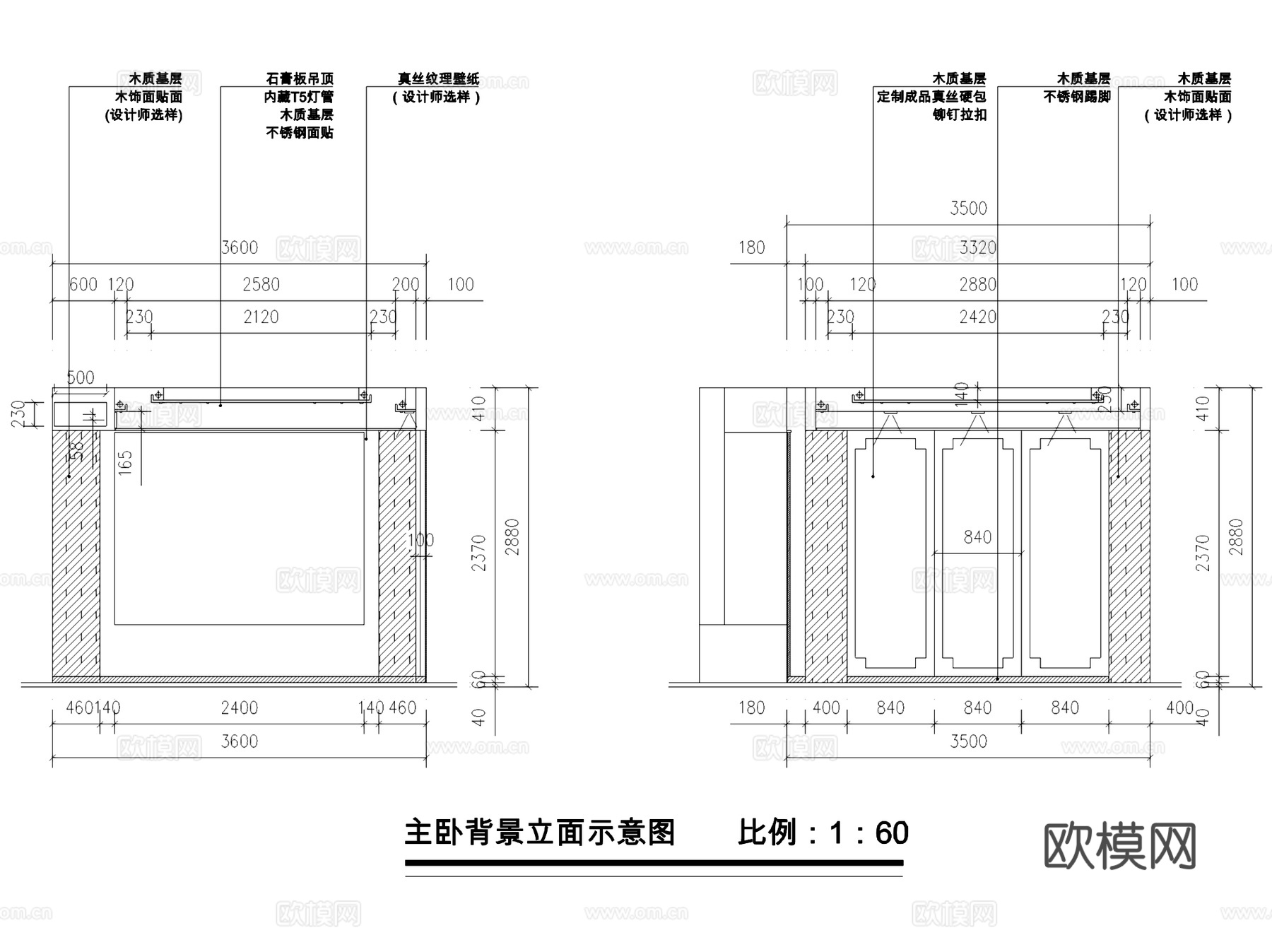 赤壁西湖国际广场住宅室内家装CAD施工图全套cad施工图