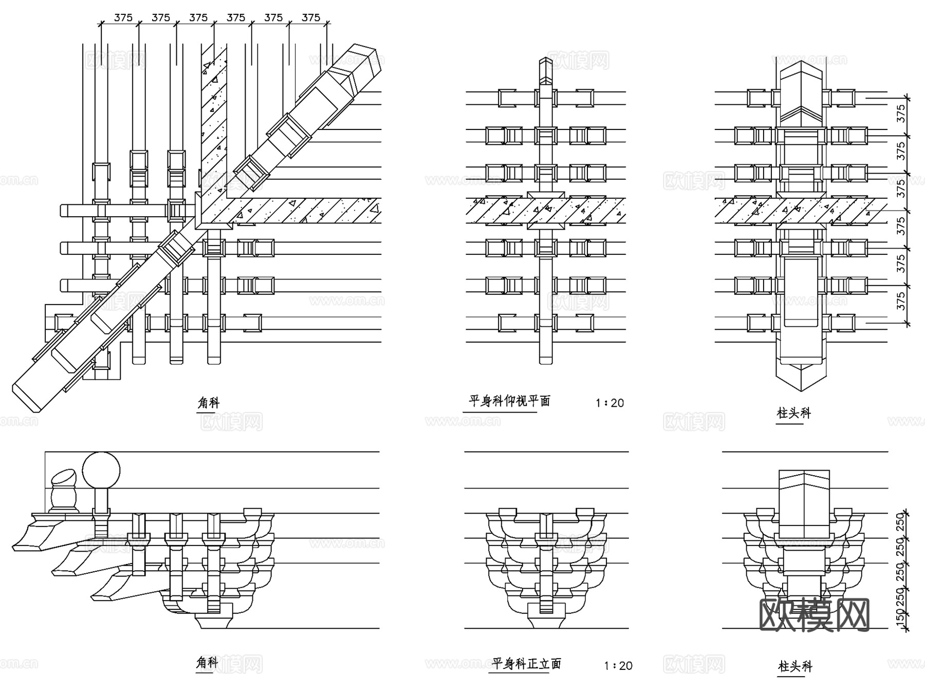 古建园林大样构造详图CAD施工图集 20套cad施工图