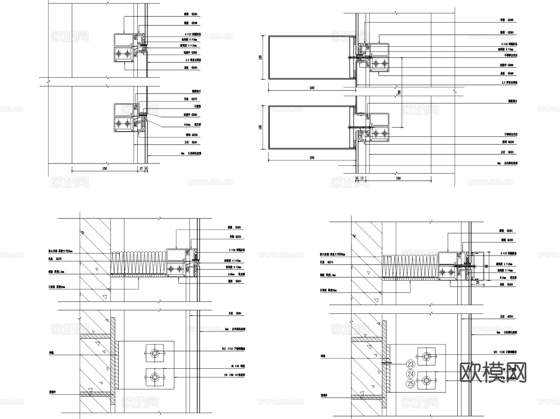 吊挂式挂钩式全玻璃幕墙节点大样CAD施工图集 16套cad施工图
