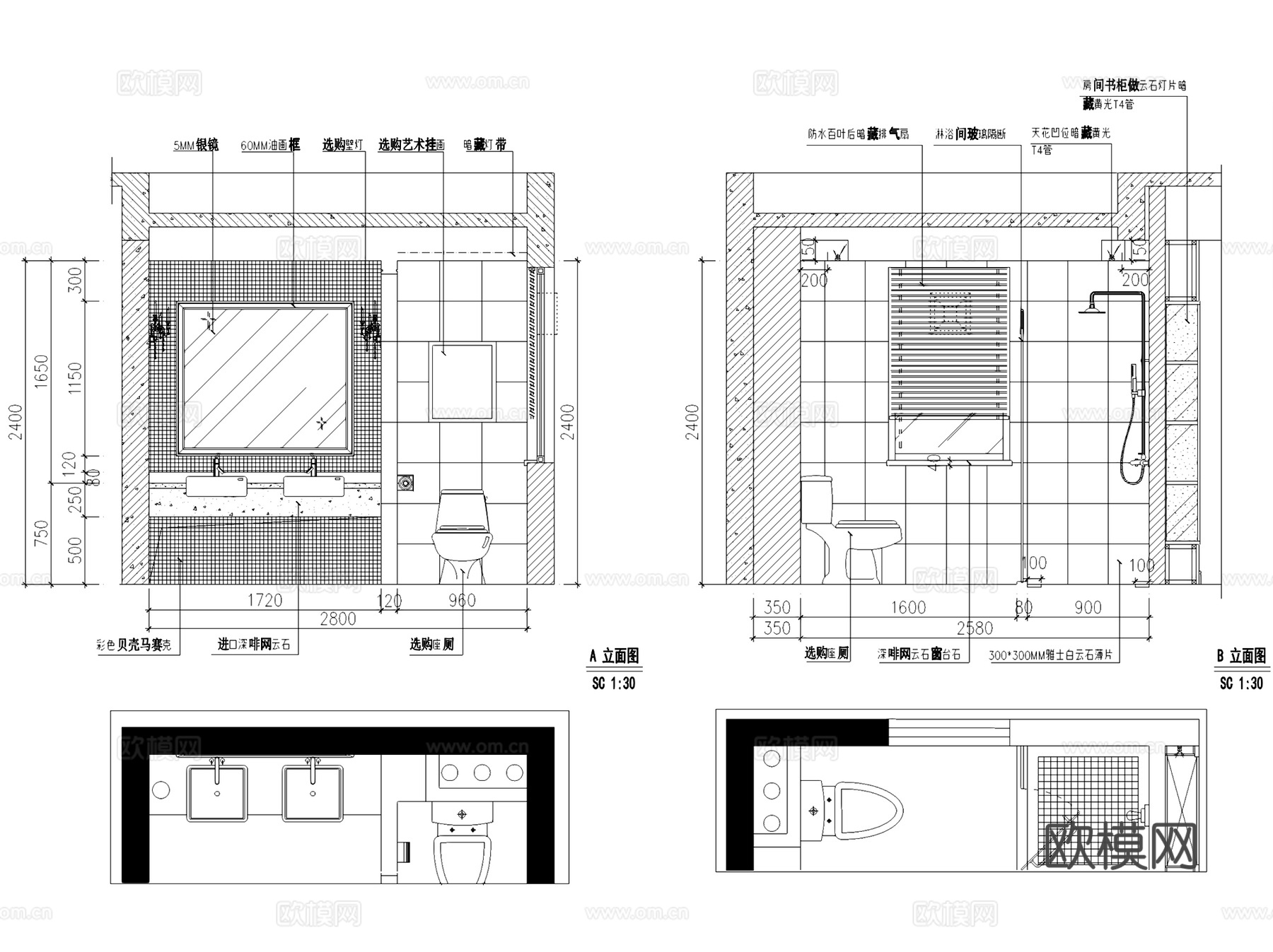 各风格卫生间室内装饰CAD施工图集 50套cad施工图